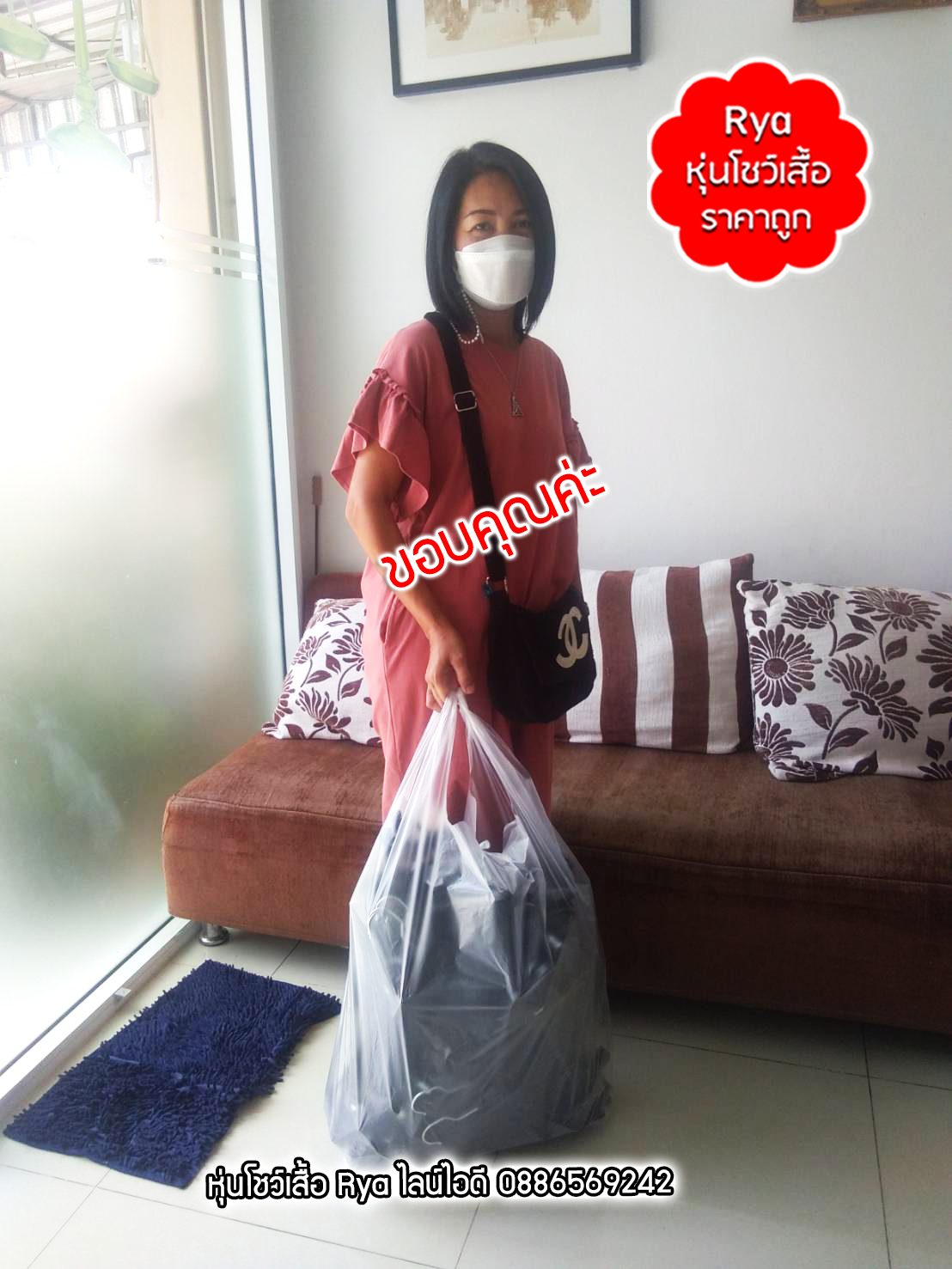 รีวิวลูกค้าเข้ามาเลือกซื้อสินค้าด้วยตัวเอง มีสินค้าจริง ถ่ายรูปจากสินค้าจริงค่ะ