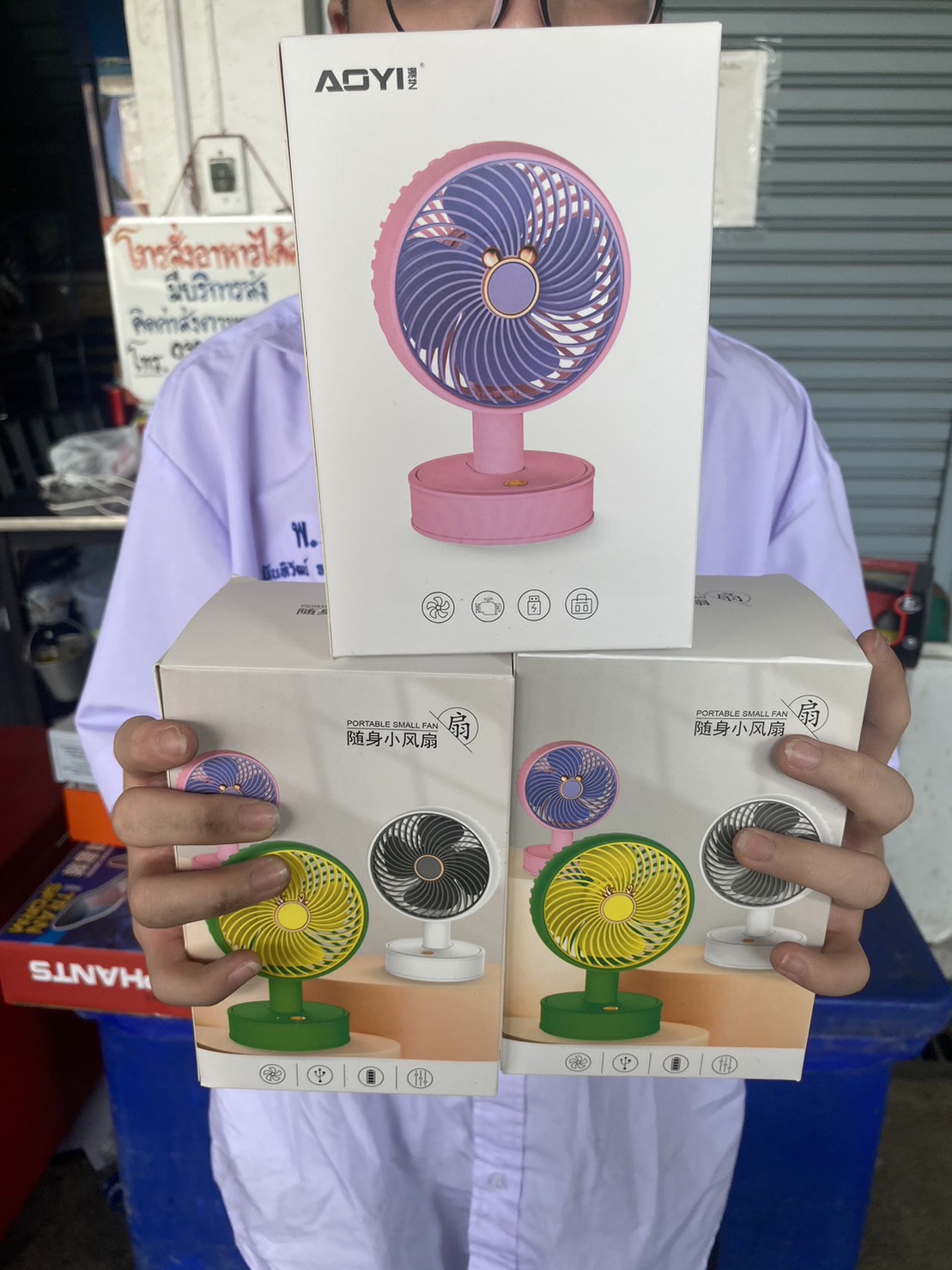 ZB098 พัดลมตั้งโต๊ะมินิ พัดลมเด็ก พัดลมชาร์จไฟ พัดลมพกพา ปลีกชิ้นละ. sale