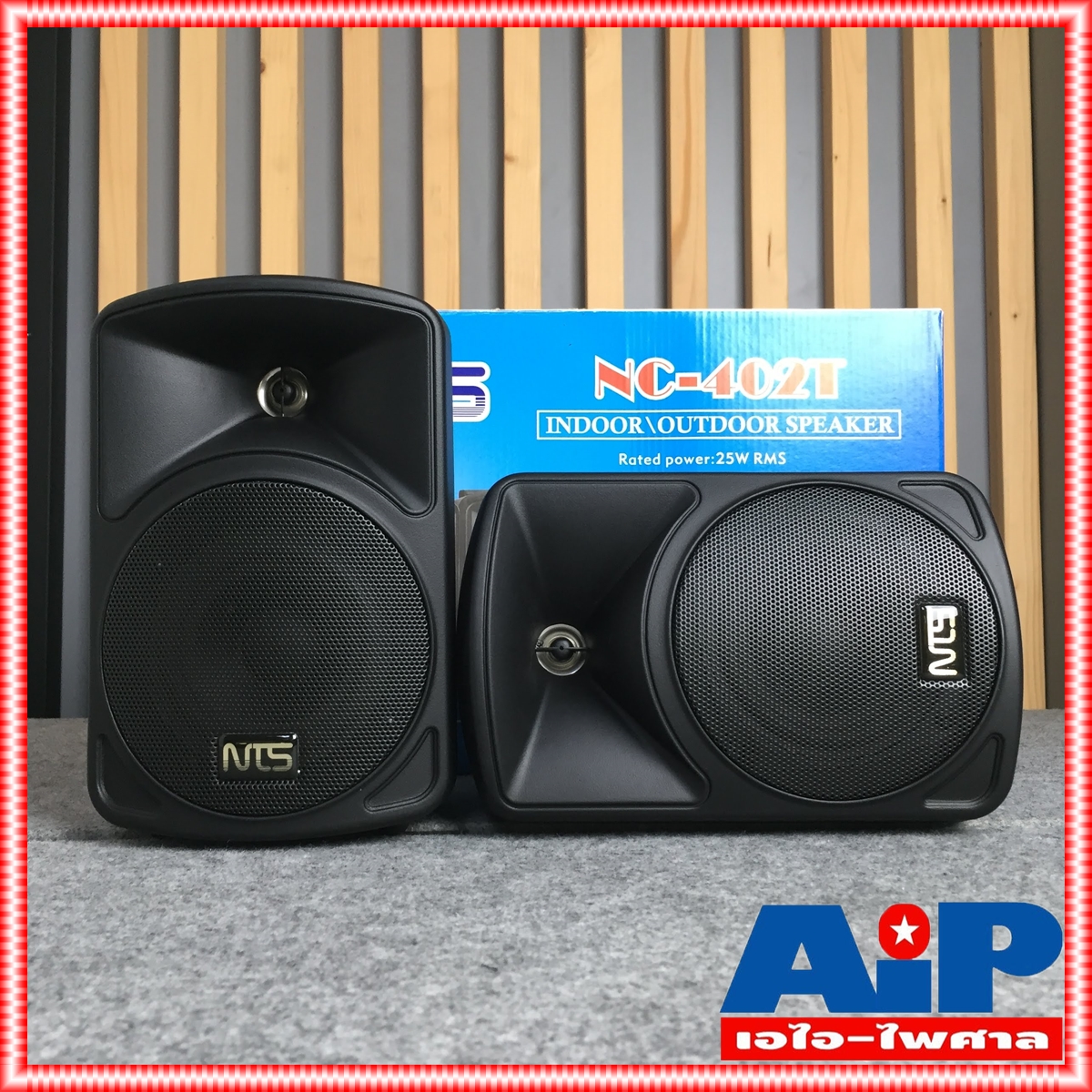 1คู่ NTS NC-402T ตู้ลำโพง 4นิ้ว มี LINE ตู้ ลำโพง แขวน ลำโพงติดผนัง NC402 T NC 402 งาน ห้องประชุม ห้องเรียน เอไอ-ไพศาล