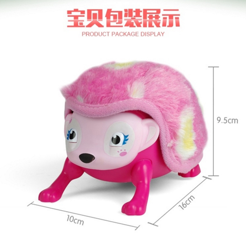 8816 สัตว์เลี้ยง เม่นกลิ้ง (เซลมีตำหนิสินค้าเปื้อน) ตัวละ