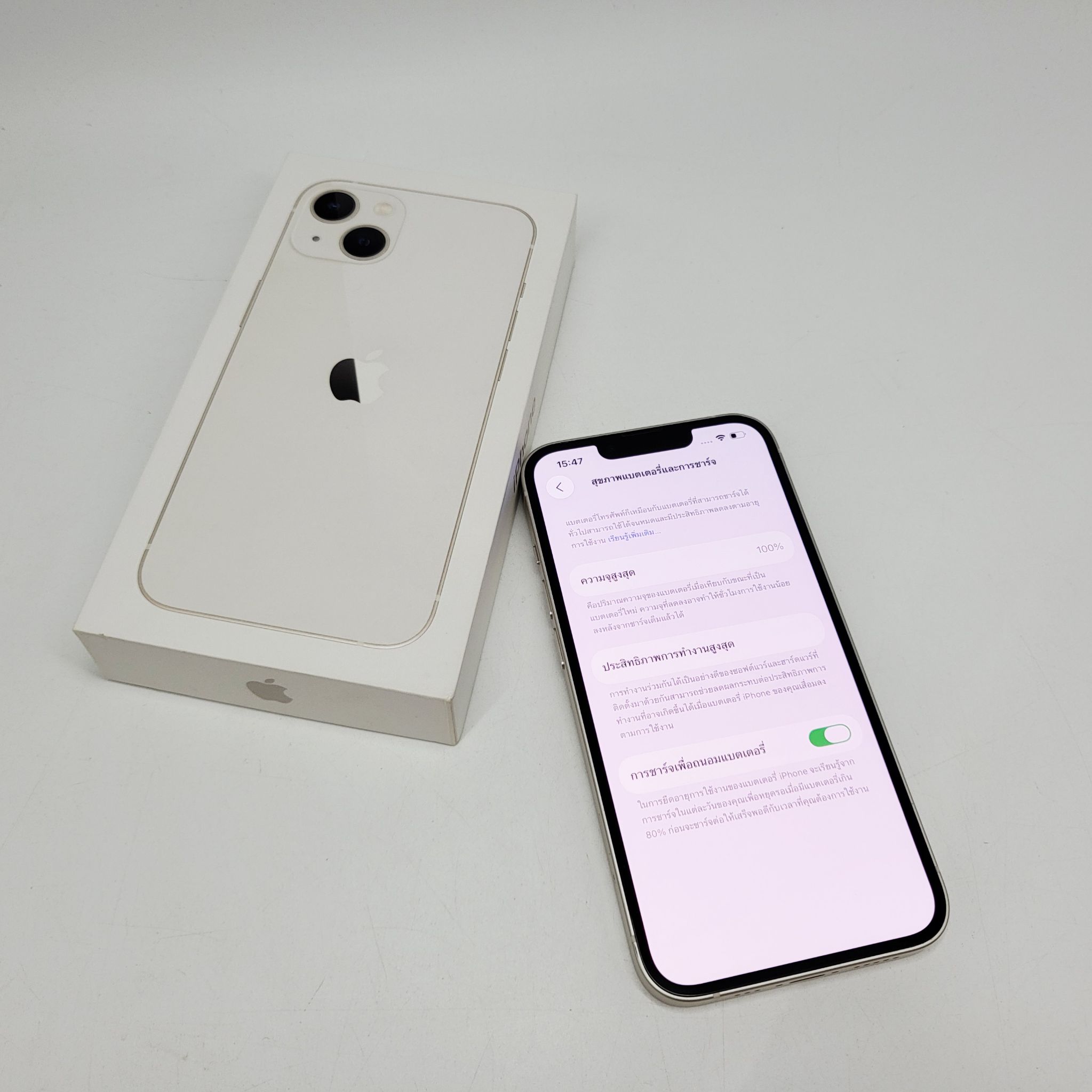 🐣#อย่าพลาด iPhone 13 128GB Starlight #ศูนย์ไทย #แบต100% ราคาคุ้มๆ🐣