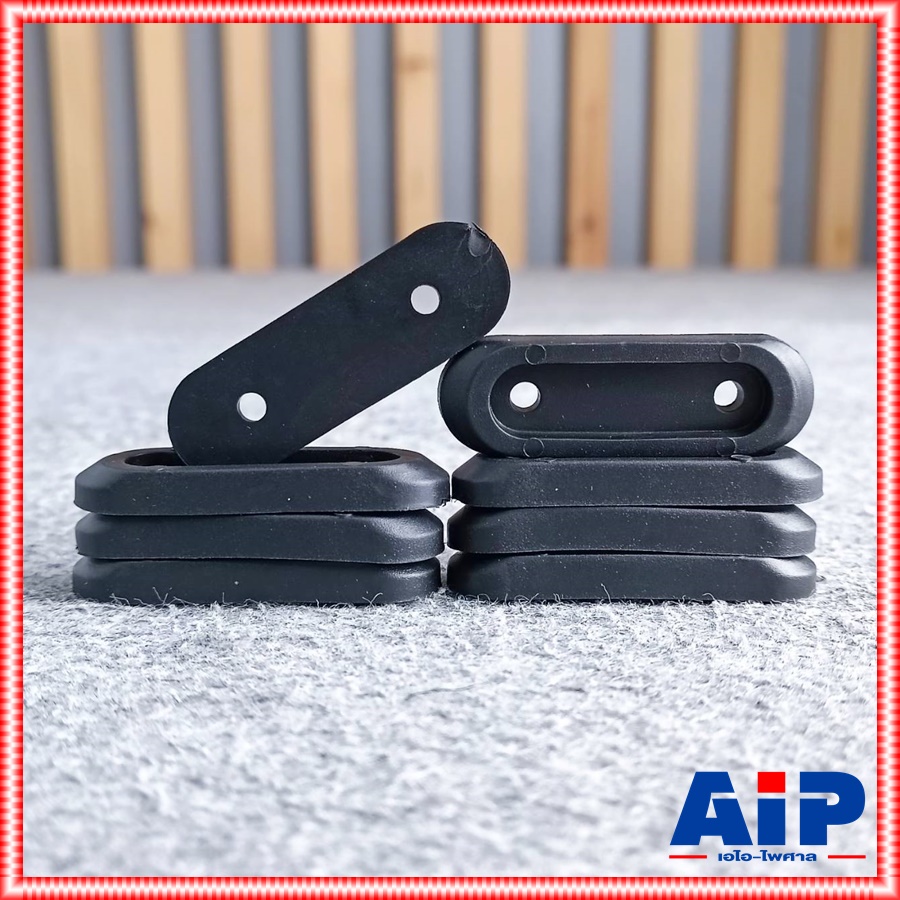 แพ็ค8อัน ยางรอง4211 ยางรองตู้ ยางรองสีดำ ลูกยางรองตู้สีดำ ยางรองตู้ ลูกยางรอง 4211 ยางขาตู้ลำโพง เอไอ-ไพศาล