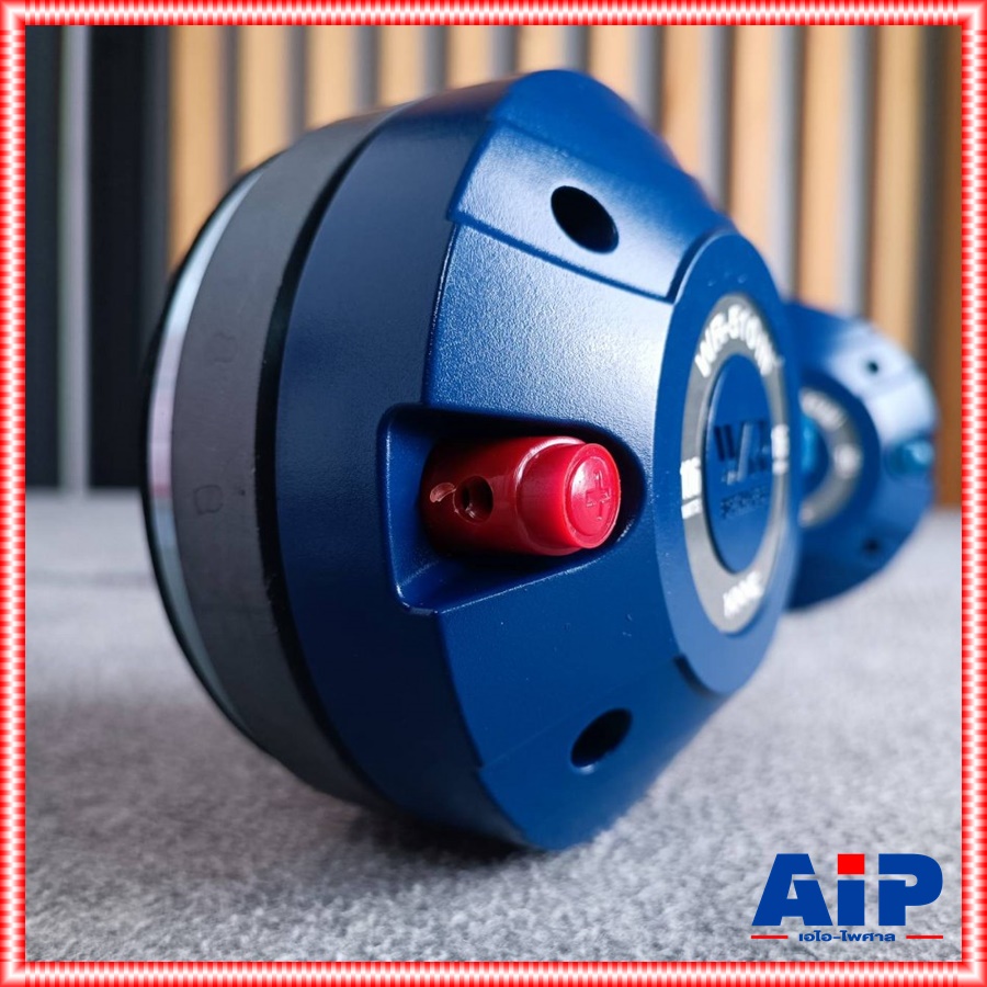 KANE WR-510 III ไดร์เวอร์แบบ **แป้น** 16Ohms คอ1.4นิ้ว ไดร์เวอร์เสียงแหลม ไดร์เวอร์ลำโพง ยูนิต เสียงแหลม WR 510 WR510 เอไอ-ไพศาล