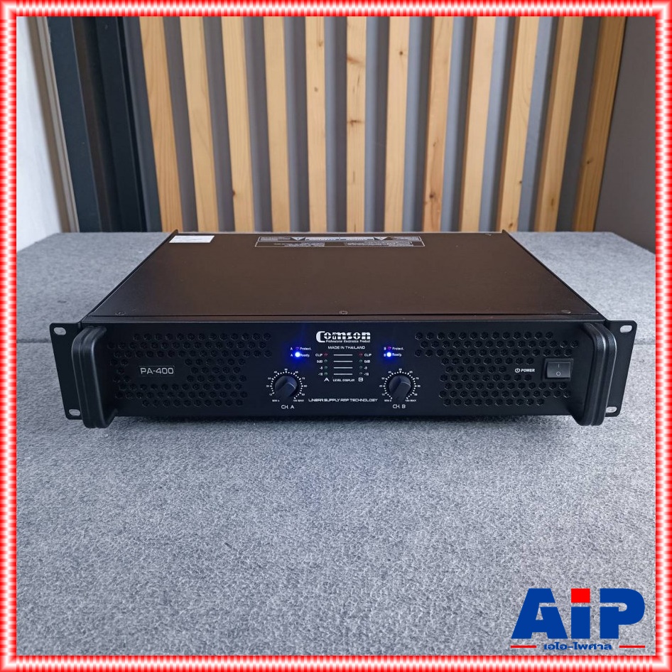 COMSON PA-400 poweramp เพาเวอร์แอมป์ แอมป์ เครื่องขยายเสียง หม้อแปลง มีครอสแยกซับเบส Power Amplifier COMSON รุ่น PA 400 PA400 เอไอ-ไพศาล