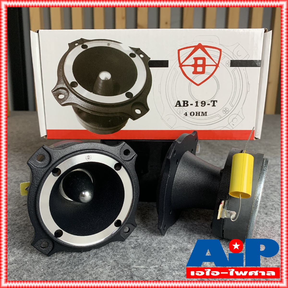 1คู่ แถมC ลำโพงทวิตเตอร์ AB-19T คู่ละ ลำโพงเสียงแหลมแบบจาน ลำโพงเสียงแหลม AB19T AB 19T ลำโพง ลำโพงเสียงแหลมแบบคู่ เอไอ-ไพศาล