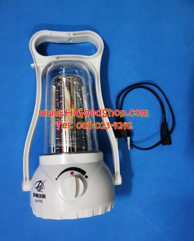 ตะเกียงไฟฟ้า ตะเกียงแค้มปิ้ง ตะเกียงไปแค้มป์ ชาร์จไฟ (LED Rechargable Hurricane Lamp - LH770)