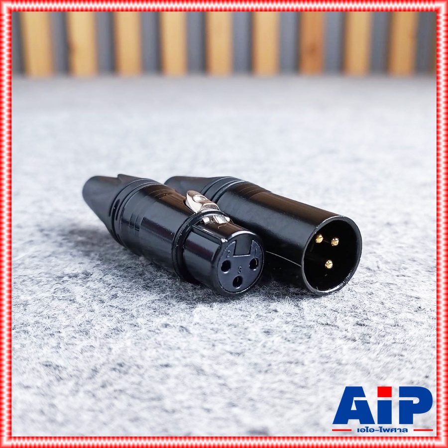 แพ็ค10คู่ LIDGE YM-999 XLR MALE + XLR FEMALE ปลั๊ก + แจ็ค XLR ขั้วทอง ( YM 001 B + YM 002 B ) CANNON ผู้+เมีย YM001B + YM002B NTS YM999 YM 999 เอไอ-ไพศาล