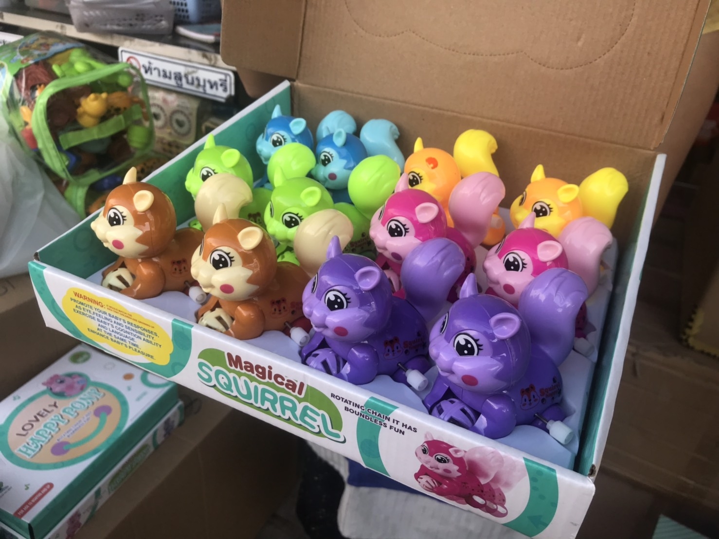 820 ของเล่นกระรอกไขลาน ของเล่นเด็กเล็ก ปลีกยกกล่อง 12 ตัว