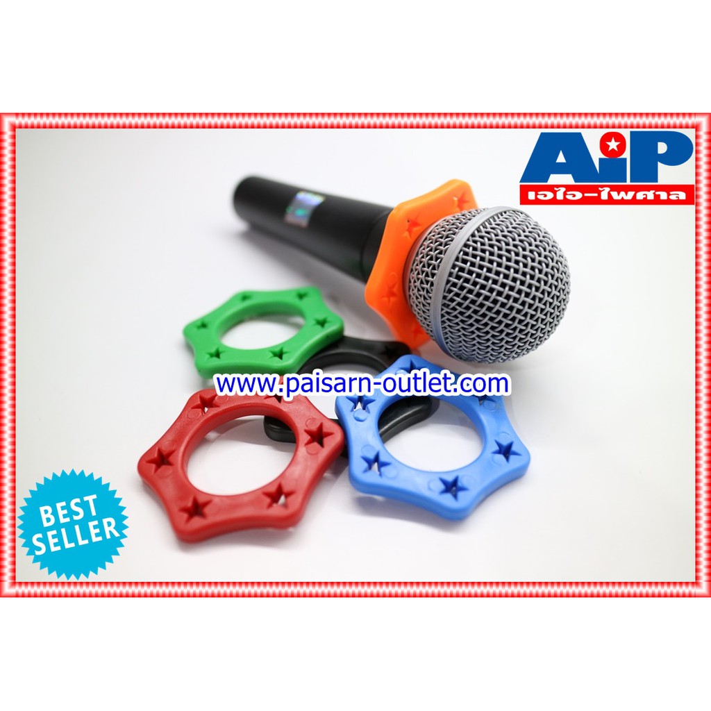 แพ็ค5อัน ยางกันกลิ้งไมค์ NPE A1 กันกลิ้ง รู34mm ไมค์สาย A 1 กัน กลิ้ง ไมค์ คละสี กัน กลิ้ง ไมโครโฟน เอไอ-ไพศาล
