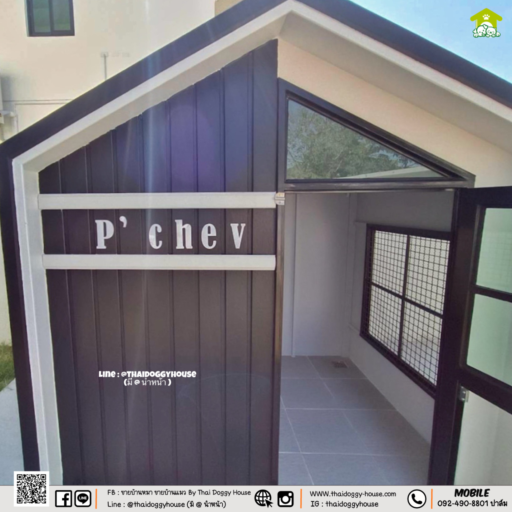 𝗠𝗜𝗡𝗜𝗠𝗔𝗟 𝗦𝗧𝗬𝗟𝗘 บ้านหมา บ้านแมว " 𝐓𝐇𝐀𝐈 𝐃𝐎𝐆𝐆𝐘 𝐇𝐎USE