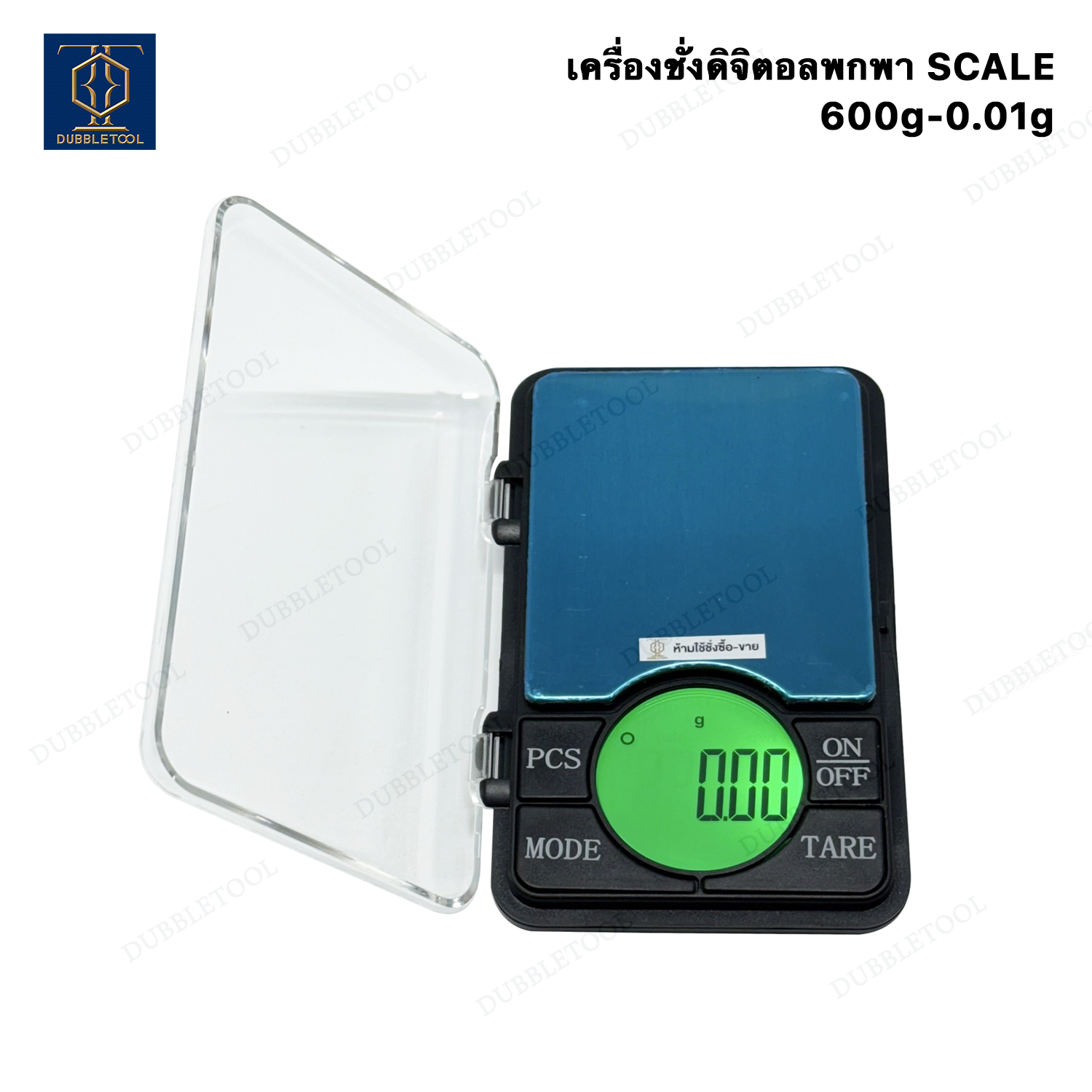 เครื่องชั่งดิจิตอล รุ่น MH-696 600g 0.01g เครื่องชั่งทอง ครื่องชั่งพกพาดิจิตอล ตาชั่ง Digital Scale