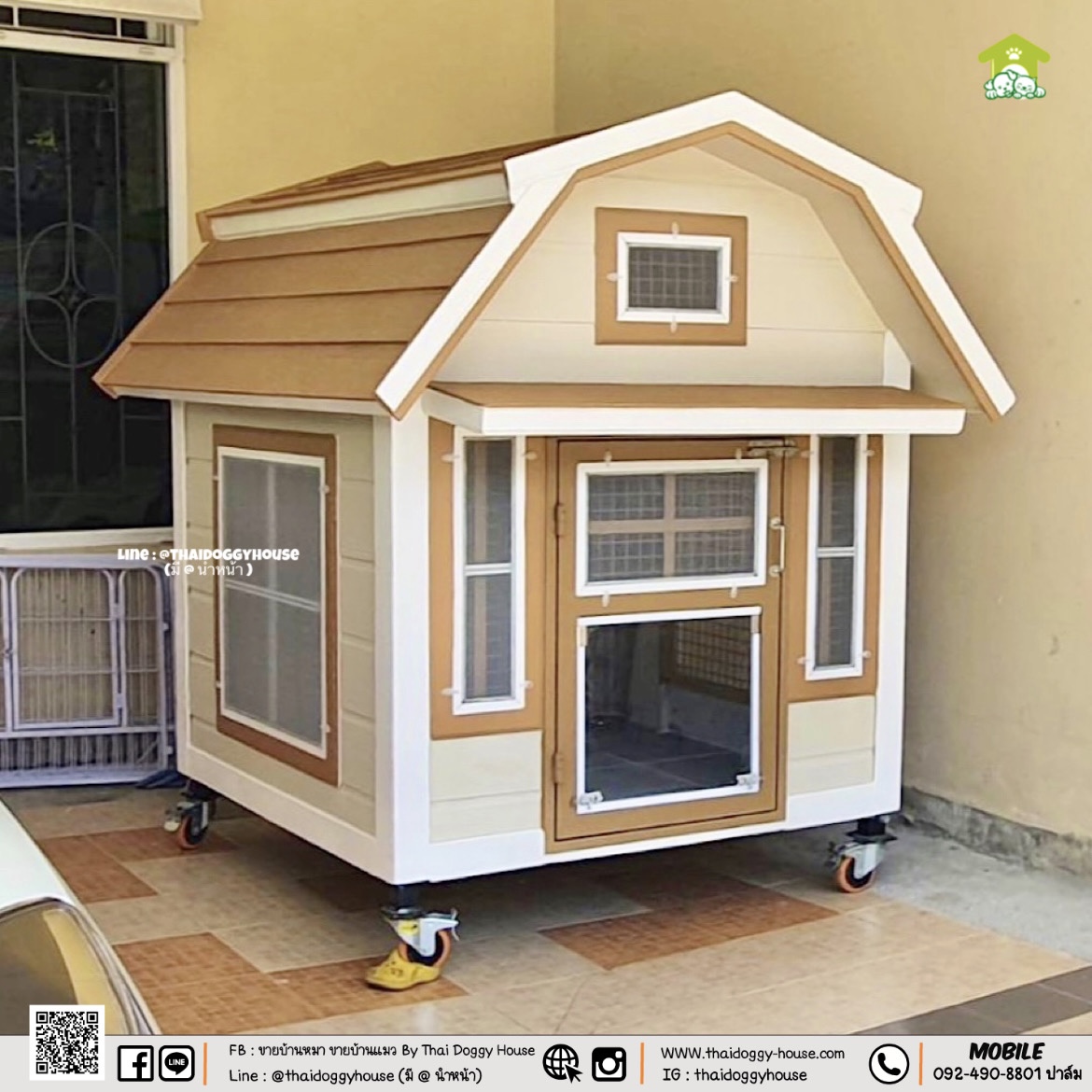 บ้านหมา บ้านแมว "𝐓𝐇𝐀𝐈 𝐃𝐎𝐆𝐆𝐘 𝐇𝐎𝐔𝐒𝐄 " สไตล์วินเทจ มีตะแกรงเหล็ก มุ้งลวด พร้อมประตูบานสวิง