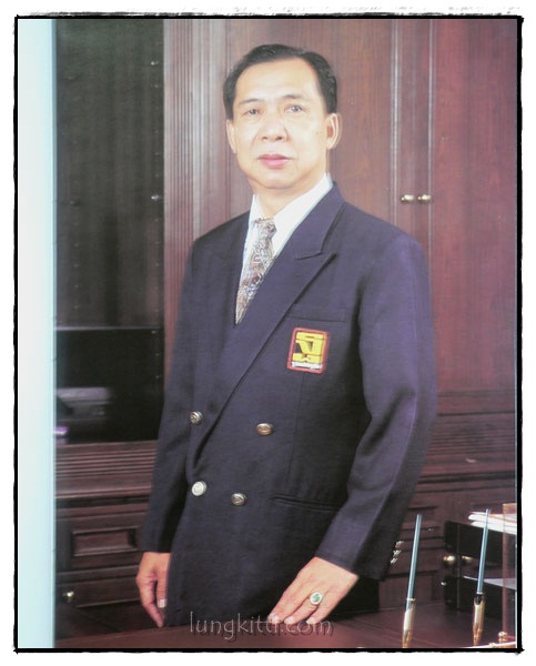 อนุสรณ์งานพระราชทานเพลิงศพ นายสมศักดิ์ ศรีวุฒิชาญ 017074 (1)