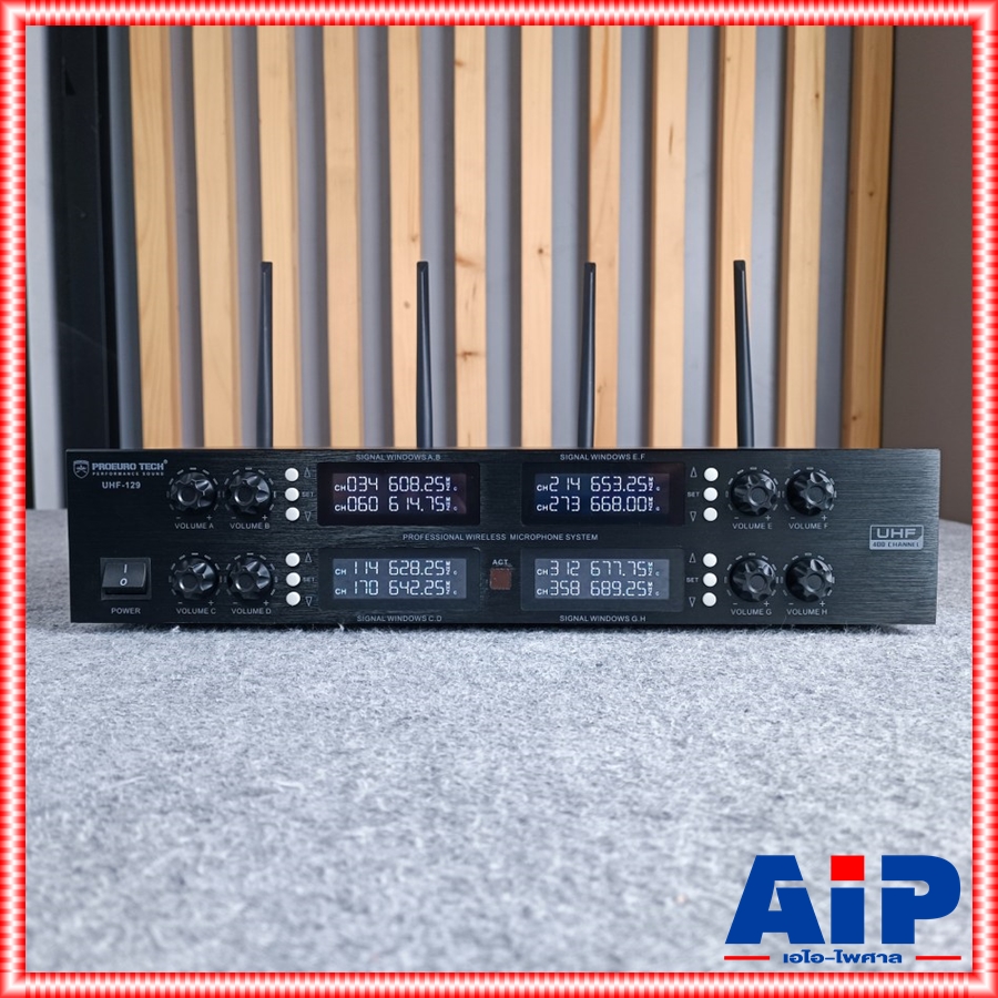 PROEUROTECH UHF129 ไมค์ลอยตั้งโต๊ะ 8ตัว ก้านสั้น45CM ไมค์ประชุม ชุดประชุมไร้สาย ไมค์ประชุมไร้สาย UHF 129 UHF-129 PRO EUROTECH เอไอ-ไพศาล