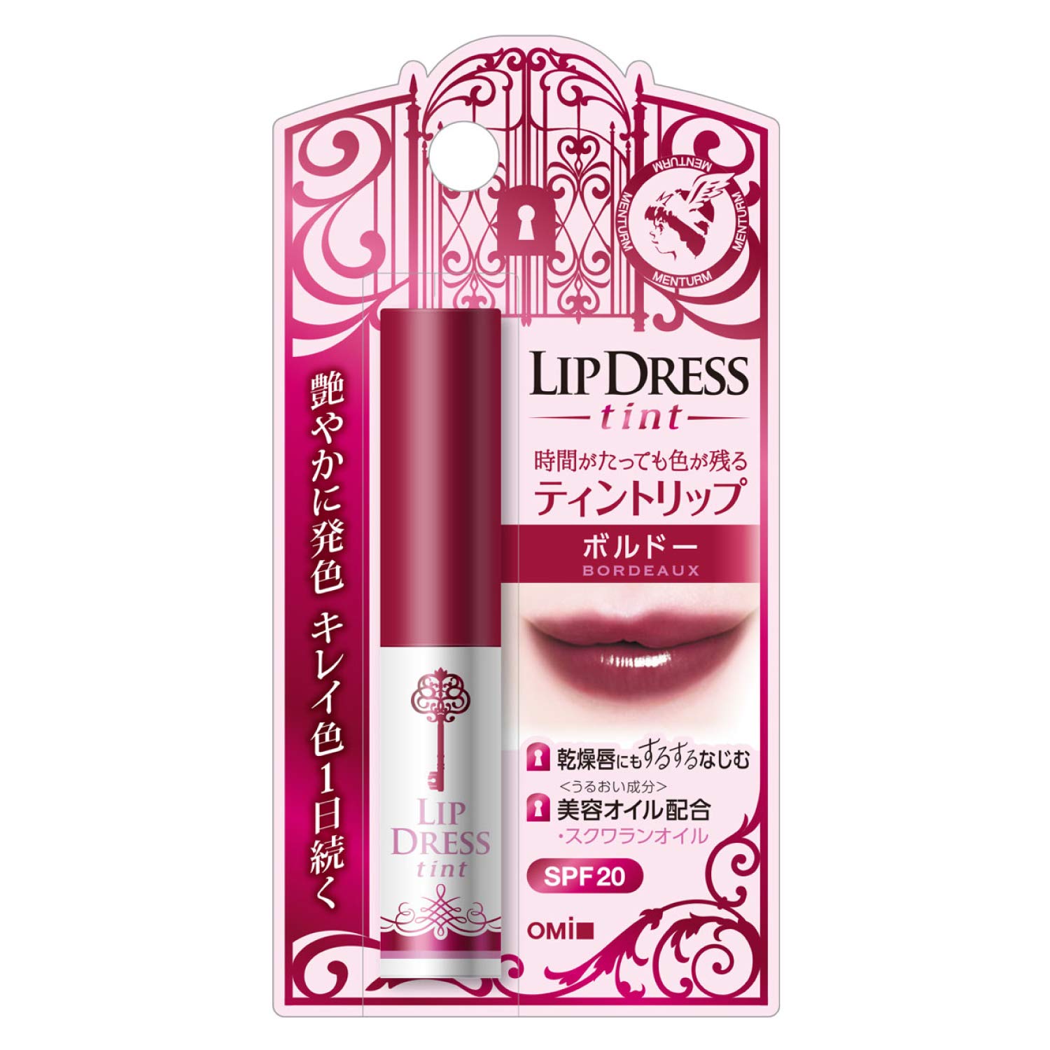 Omi Brothers Lip Dress Tint Bordeaux ลิปทินต์สีแดงไวน์ ที่อุดมไปด้วยความชุ่มชื้นและสีมันวาวบำรุงปากด้วยน้ำมันสกัดจากปลาฉลามพร้อมกันแดดในตัว