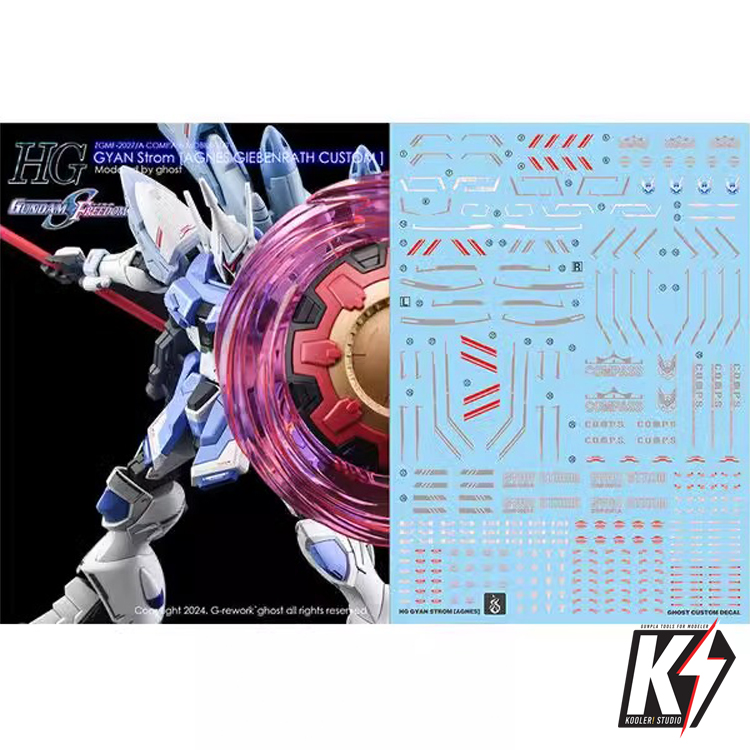 Waterdecal CG HG Gyan Strom (Agnes) #ดีคอลน้ำสำหรับติดกันพลา กันดั้ม Gundam พลาสติกโมเดลต่างๆ