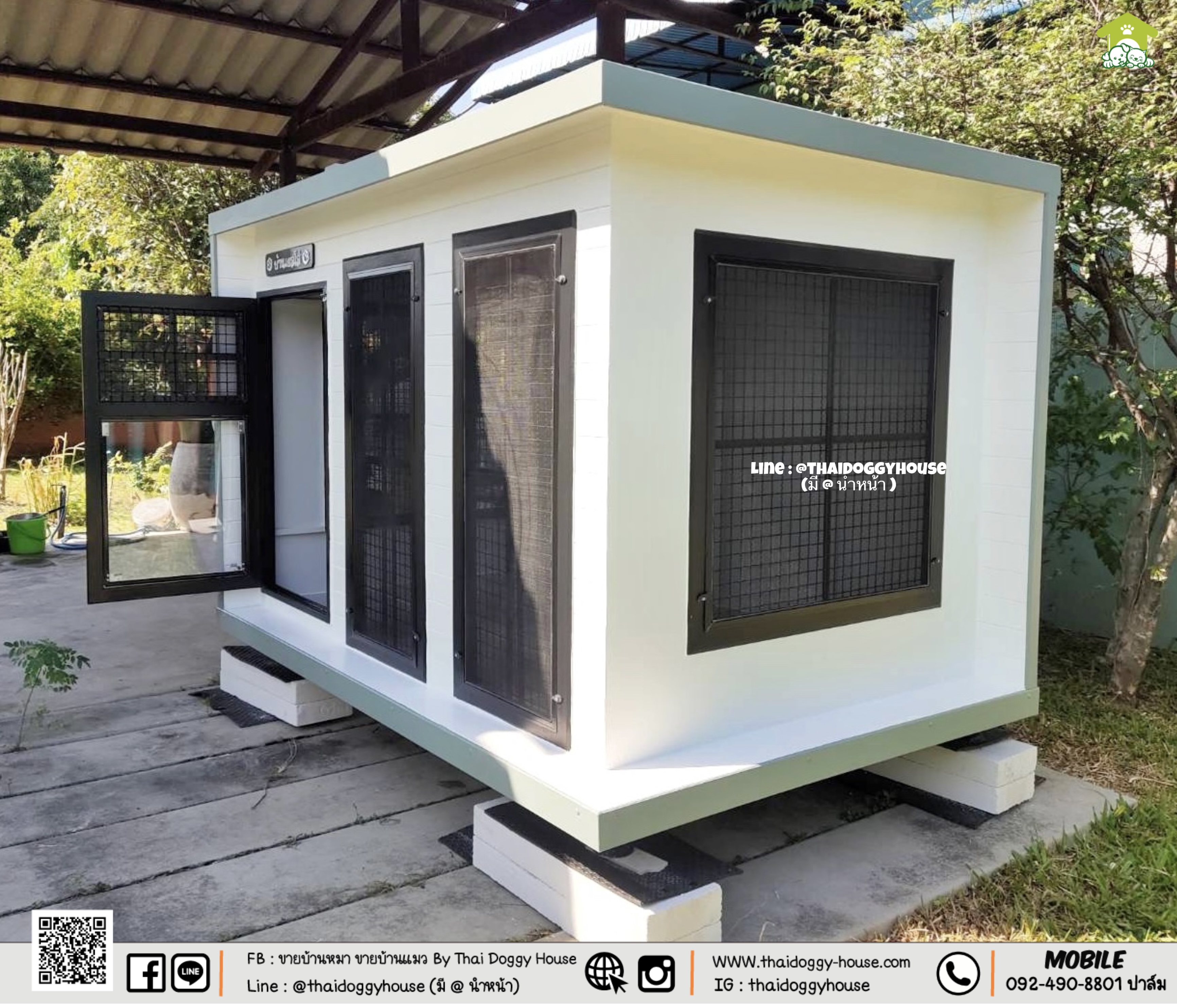 บ้านหมา บ้านแมว " 𝐁𝐎𝐗 𝐒𝐓𝐘𝐋𝐄 𝐁𝐘 𝐓𝐇𝐀𝐈 𝐃𝐎𝐆𝐆𝐘 𝐇𝐎𝐔𝐒𝐄 "