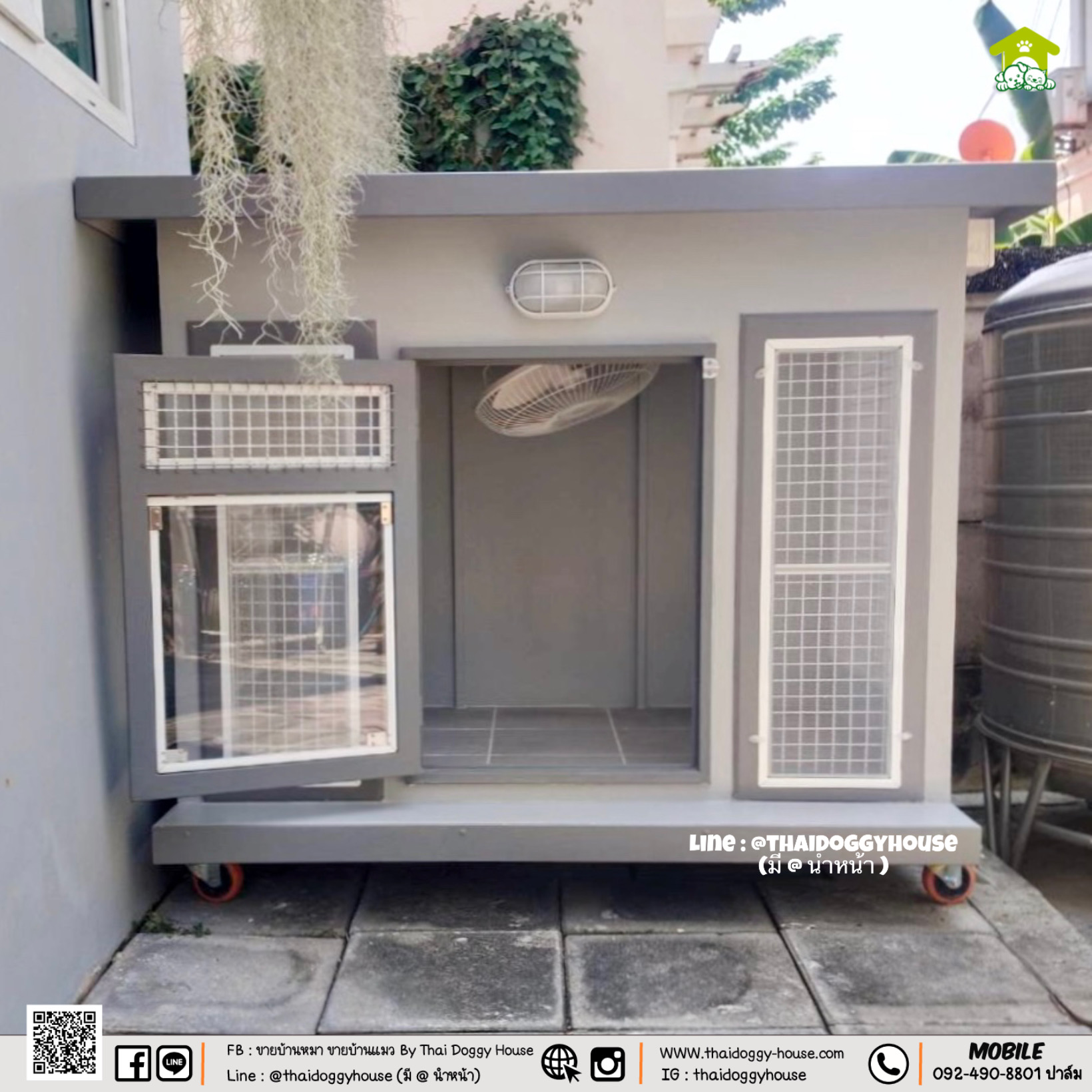 บ้านหมา บ้านแมว " 𝐁𝐎𝐗 𝐒𝐓𝐘𝐋𝐄 𝐁𝐘 𝐓𝐇𝐀𝐈 𝐃𝐎𝐆𝐆𝐘 𝐇𝐎𝐔𝐒𝐄 "