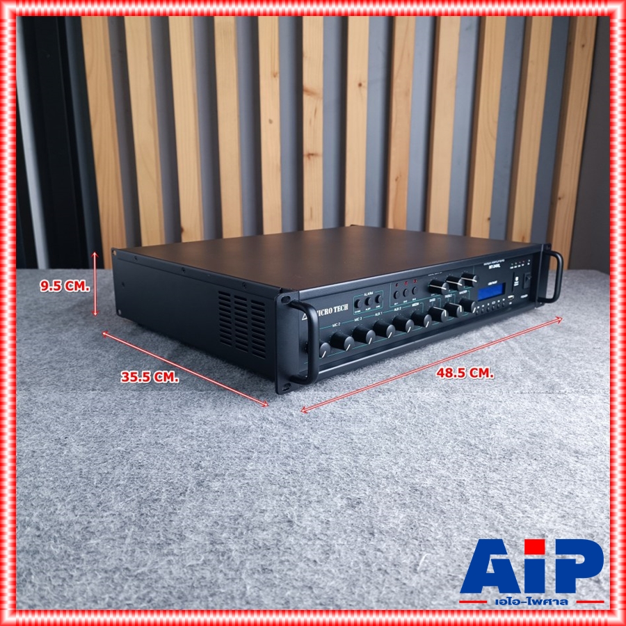 MICROTECH MT-2400L แอมป์ ZONE LINE บลูทูธ แอมป์แยกโซน 6 โซน มีแมทชิ่งไลน์ ไมโครเทค MT 2400 L MT2400L MT-2400 มาแทนรุ่น PRO-2400L PRO-2400 PRO2400 L เอไอ-ไพศาล