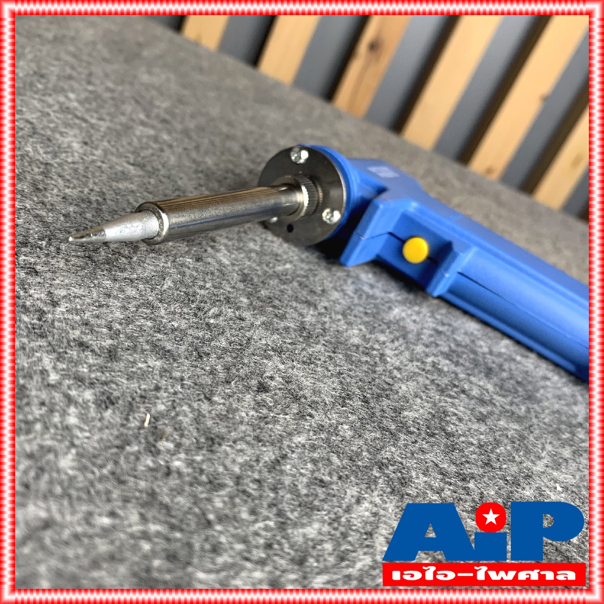 หัวแร้งปืน 20W-130W หัวแร้ง MITSUMI รุ่น MG-5 MG5 หัวแร้ง หัวแร้งบัดกรี หัวแร้งด้ามปืน 2 จังหวะ MG 5 บัคกรีปลายเซรามิก