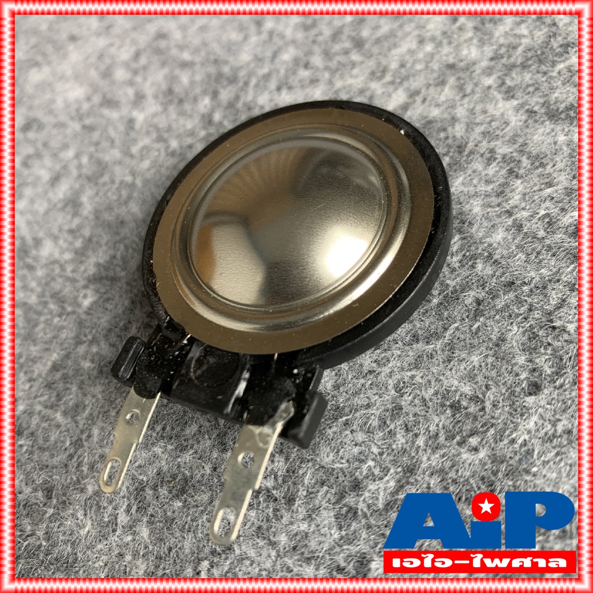 1ตัว อะไหล่แหลม สำหรับ ตู้ลำโพง NP HB 502 602 NPE NP502 HB502 NP602 HB602 อะไหล่เสียงแหลม วอยซ์แหลม ลำโพงแหลม เอไอ-ไพศาล