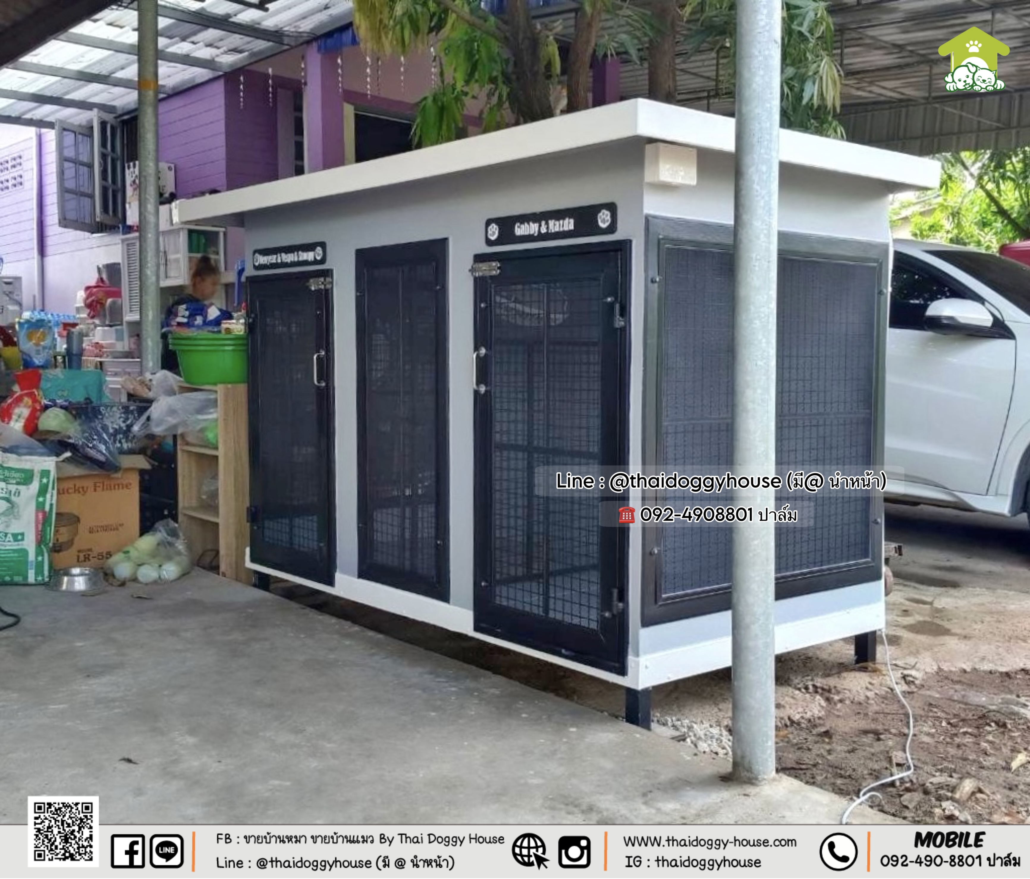 บ้านหมา บ้านแมว " 𝐁𝐎𝐗 𝐒𝐓𝐘𝐋𝐄 𝐁𝐘 𝐓𝐇𝐀𝐈 𝐃𝐎𝐆𝐆𝐘 𝐇𝐎𝐔𝐒𝐄 "