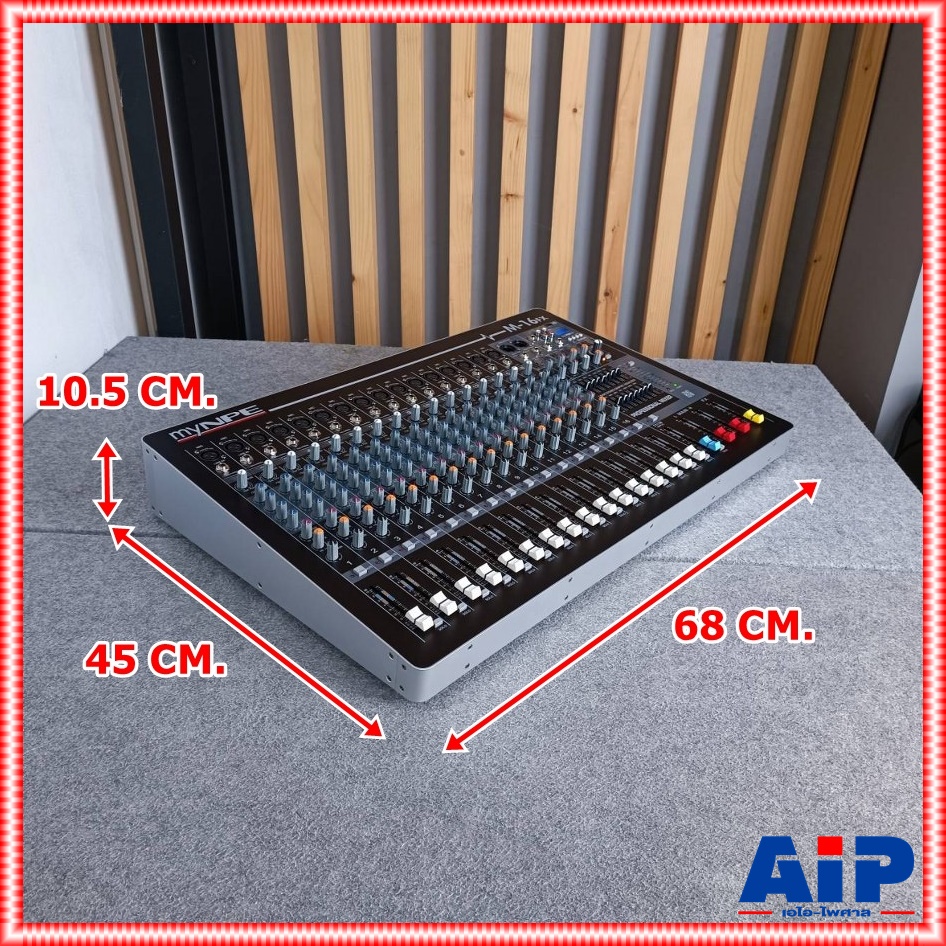 MYNPE M-16FX เอฟเฟตแท้MIXER 16MONO M 16FX เครื่องปรับแต่งเสียงเอฟเฟต มิกเซอร์ เครื่องเสียง MIX มิกซ์ EFFCT เอไอ-ไพศาล