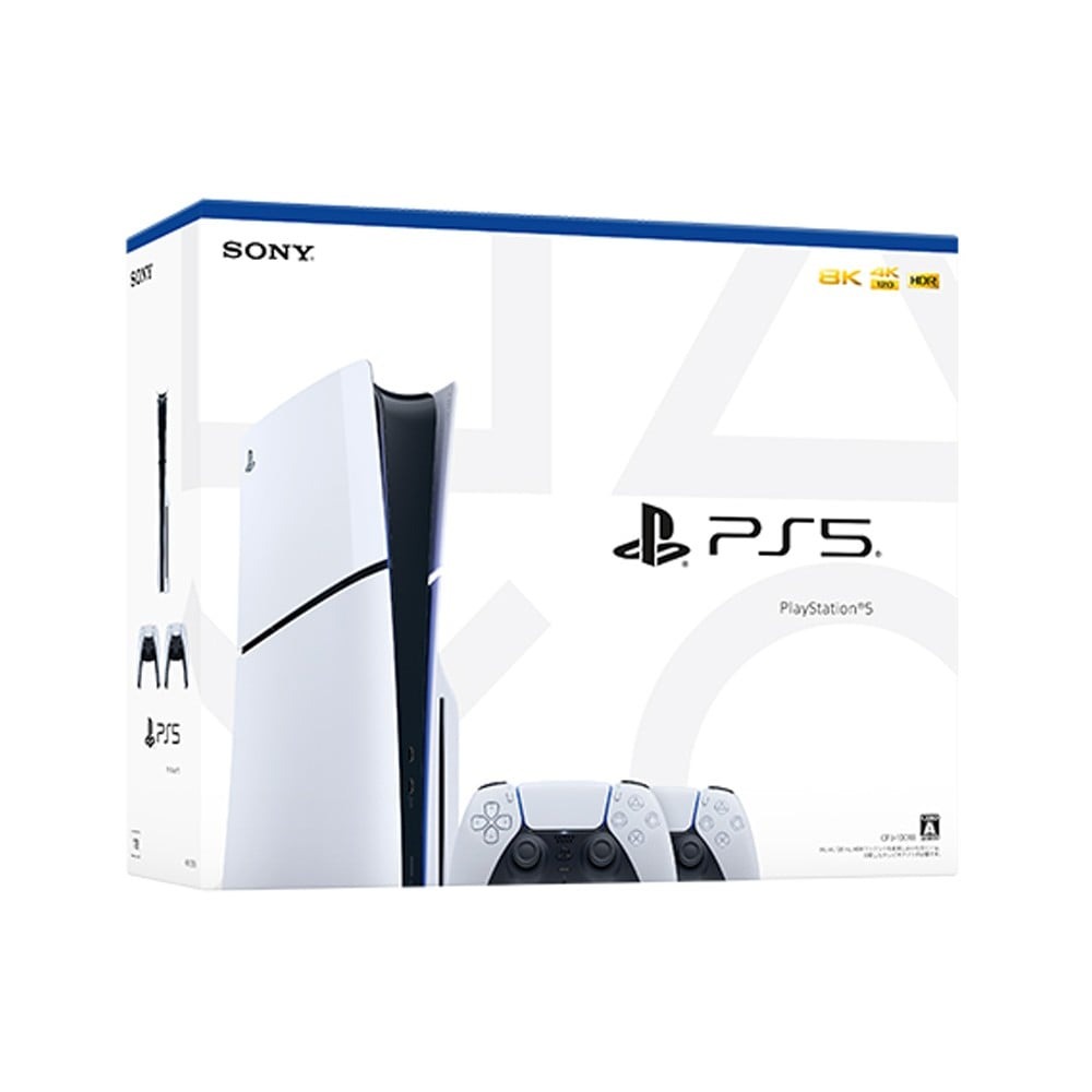 The New PlayStation 5® Slim : Disc version Dualsense Bundle