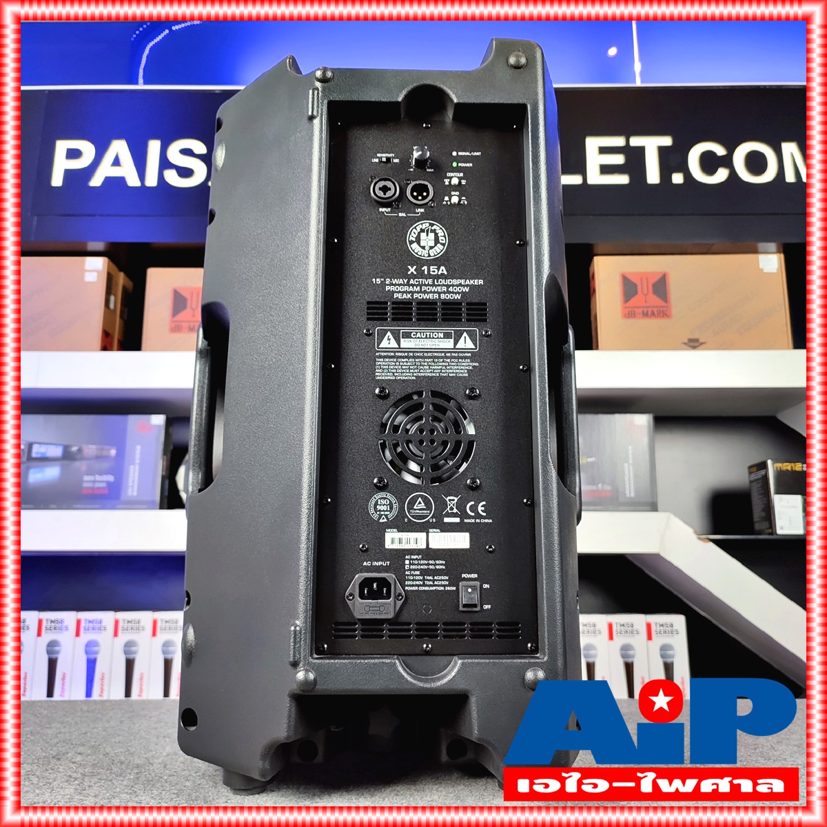 สินค้าใหม่ ลดล้างสต็อค TOPPPRO X-15A ตู้ลำโพง 15นิ้ว by alto ตู้ ลำโพง ตู้ลำโพงมีแอมป์ในตัว X 15 A X15A X 15A active speaker เอไอ-ไพศาล