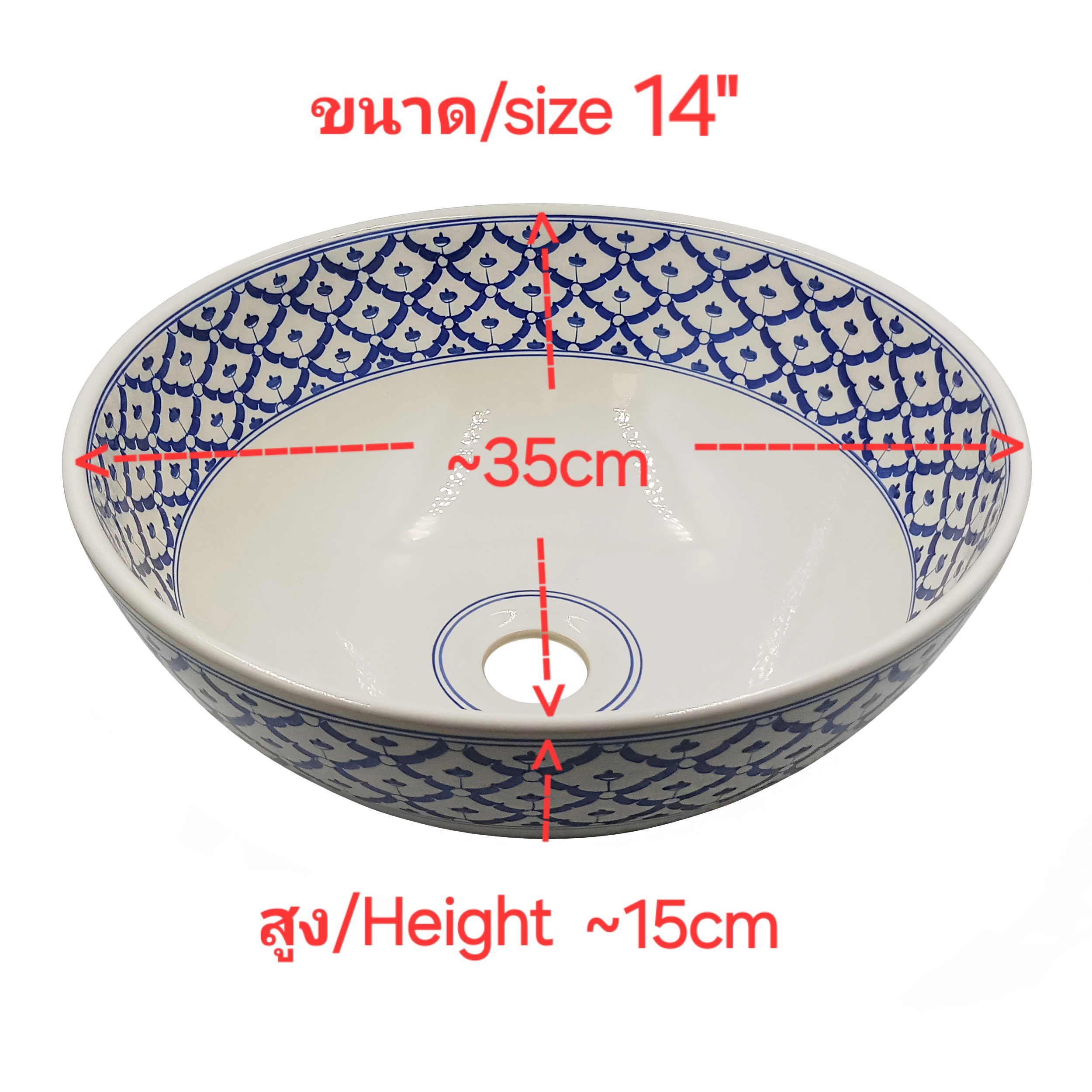 Ceramikplus No. CSP-002RSF1 อ่างล้างหน้าเซรามิคแบบลอย อ่างล้างมือเซรามิกแบบวางบนเคาน์เตอร์ อ่างเขียนลาย อ่างสปา (Handpainted Ceramic Washbasin Sink)