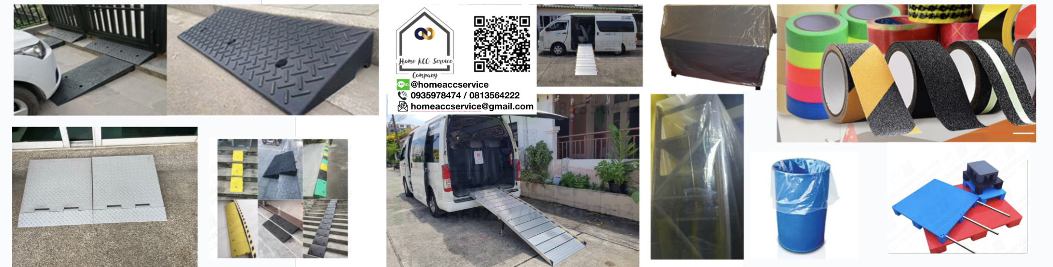homeaccservice