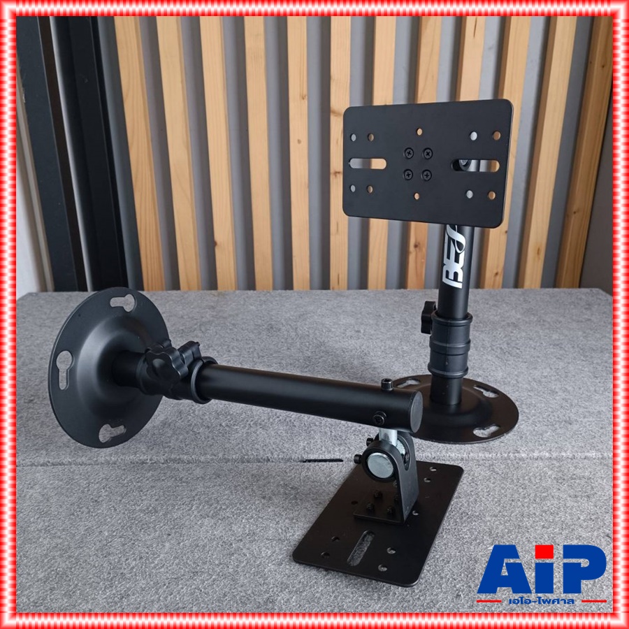 1คู่ BEST SB-5 ขาแขวนตู้ลำโพงคาราโอเกะ ขายึดตู้ลำโพงติดผนัง ขาแขวนตู้ลำโพง ขาแขวน SB 5 SB5 เอไอ-ไพศาล