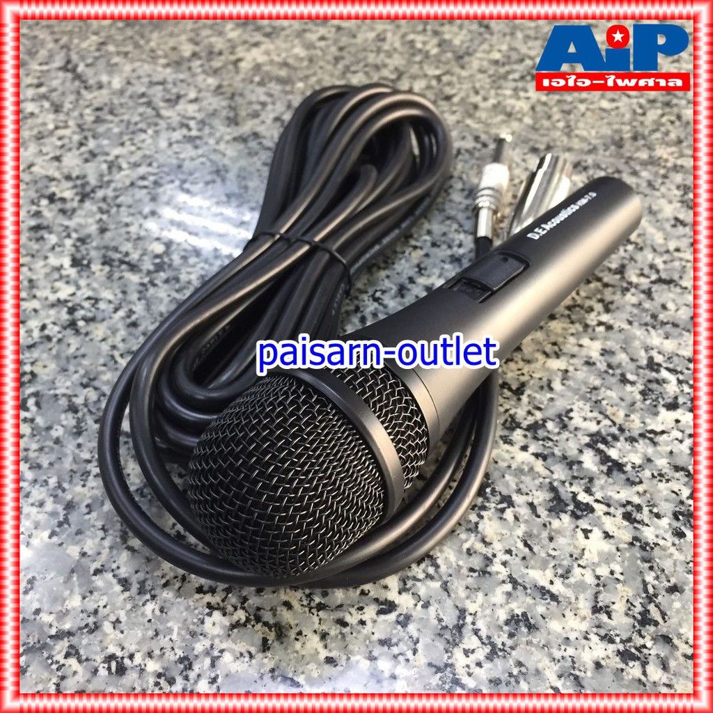 DE ACOUSTIC KM-7.0 ไมค์สาย ไมค์ ไมโครโฟน MIC MICROPHONE KM7.0 ไมค์พร้อมสาย ไมค์แบบมีสาย ไมค์สาย KM 7.0 เอไอ-ไพศาล