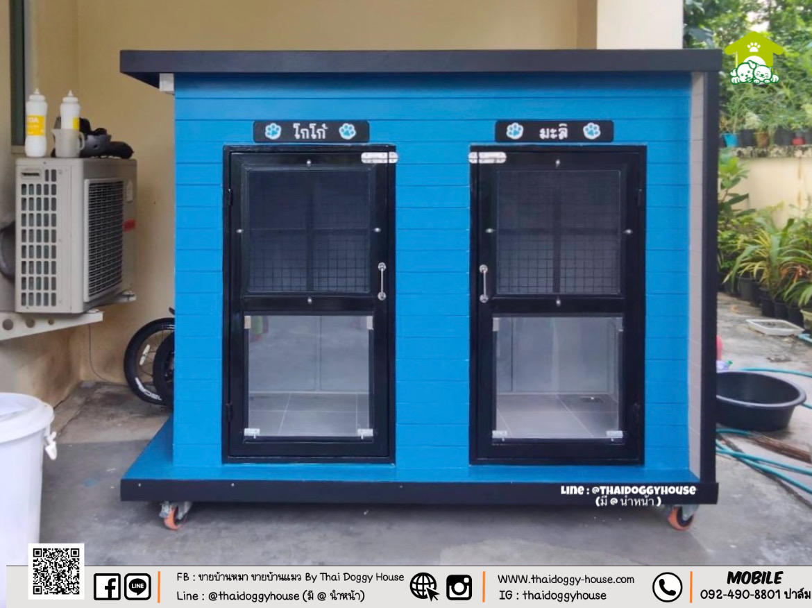 บ้านหมา บ้านแมว " 𝐁𝐎𝐗 𝐒𝐓𝐘𝐋𝐄 𝐁𝐘 𝐓𝐇𝐀𝐈 𝐃𝐎𝐆𝐆𝐘 𝐇𝐎𝐔𝐒𝐄 " &#x