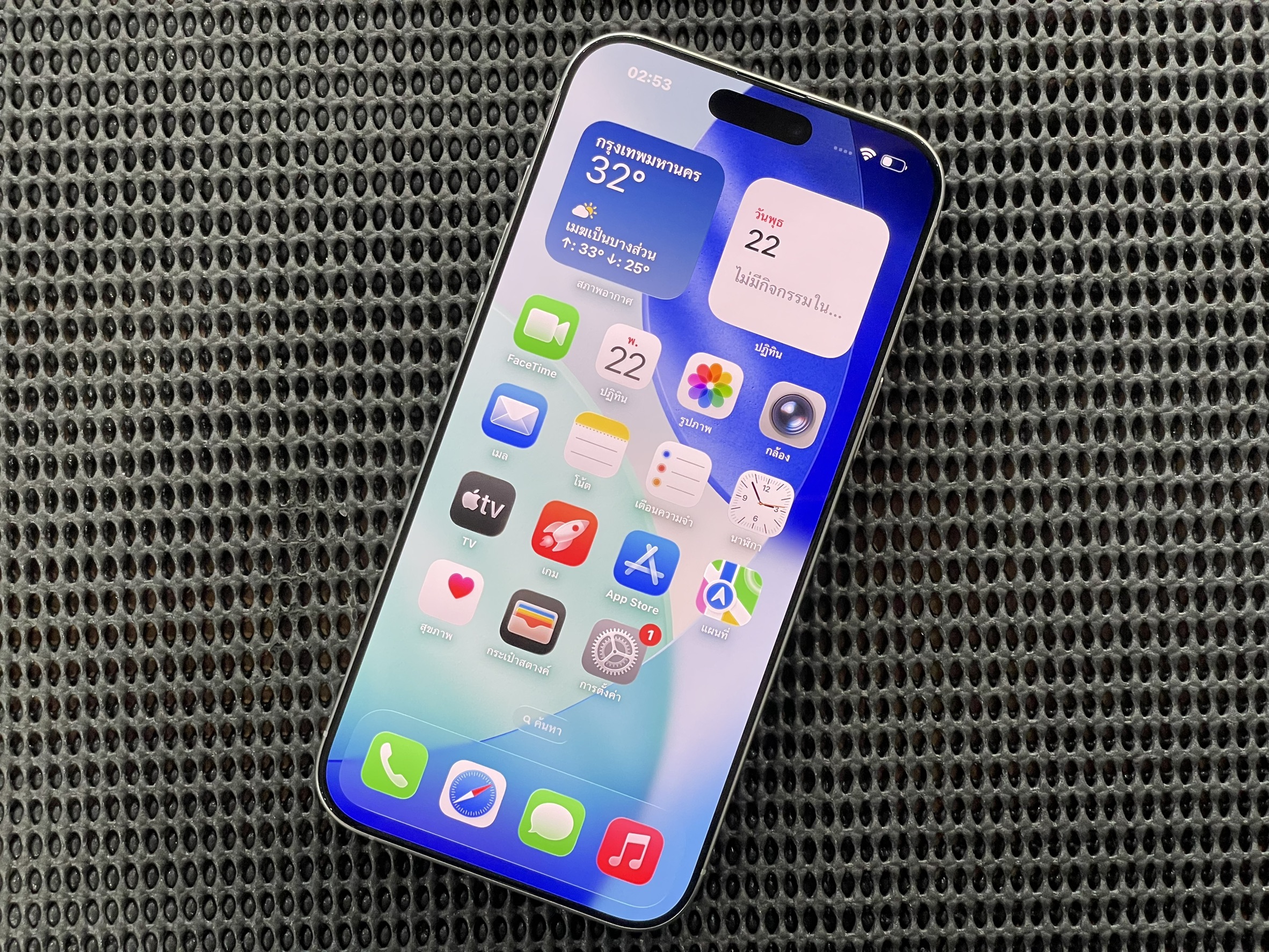 🤍 iPhone 16 Pro Max 256GB White Titanium 🤍 😶🌫️ i16PM❕️เครื่องเดิมๆ❕️#ศูนย์แท้ พร้อมประกันศูนย์ ราคาคุ้ม 👀