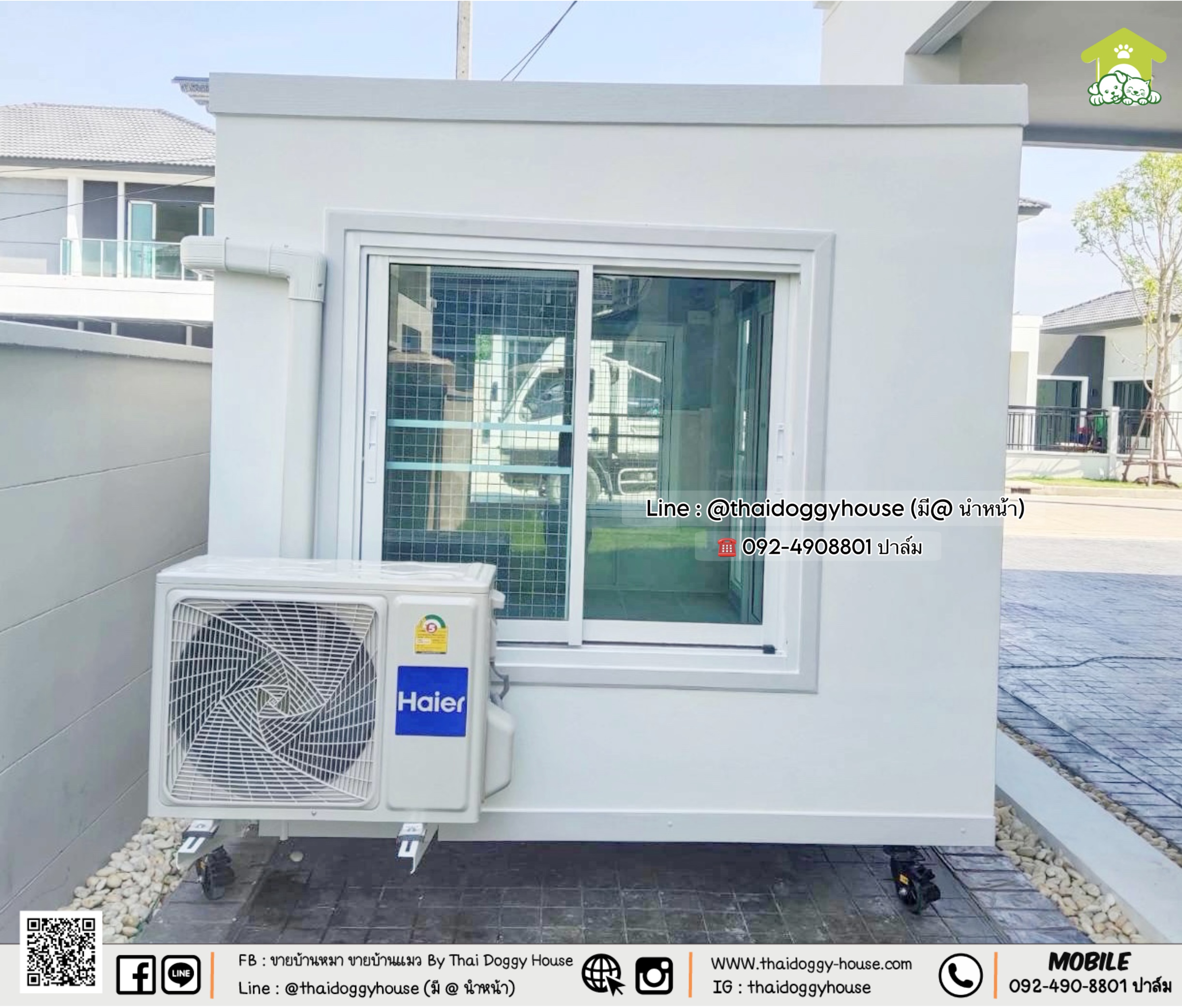 🏡🤍 บ้านหมา บ้านแมว 𝐓𝐡𝐚𝐢 𝐝𝐨𝐠𝐠𝐲 𝐡𝐨𝐮𝐬𝐞 🐈🐕🦺 ✨แบบบ้าน 𝐁𝐨𝐱 𝐒𝐭&