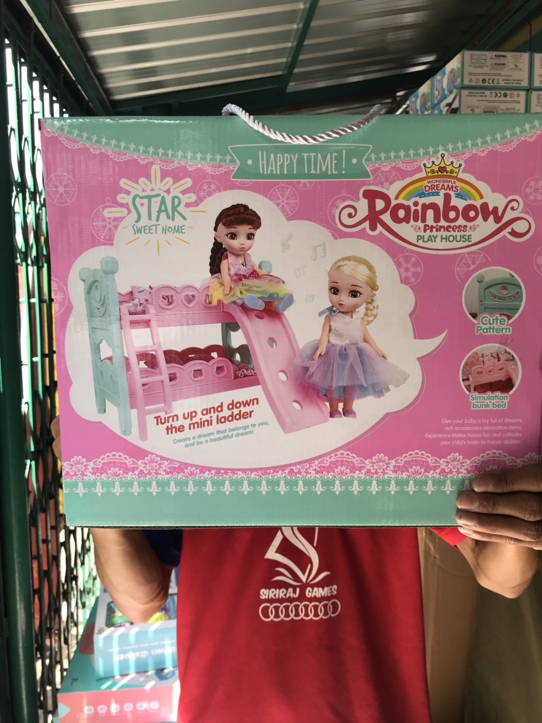 889-15 ของเล่นเด็กตุ๊กตาพร้อมเตียงนอน งานดีกล่องใหญ่ ปลีกชิ้นละ