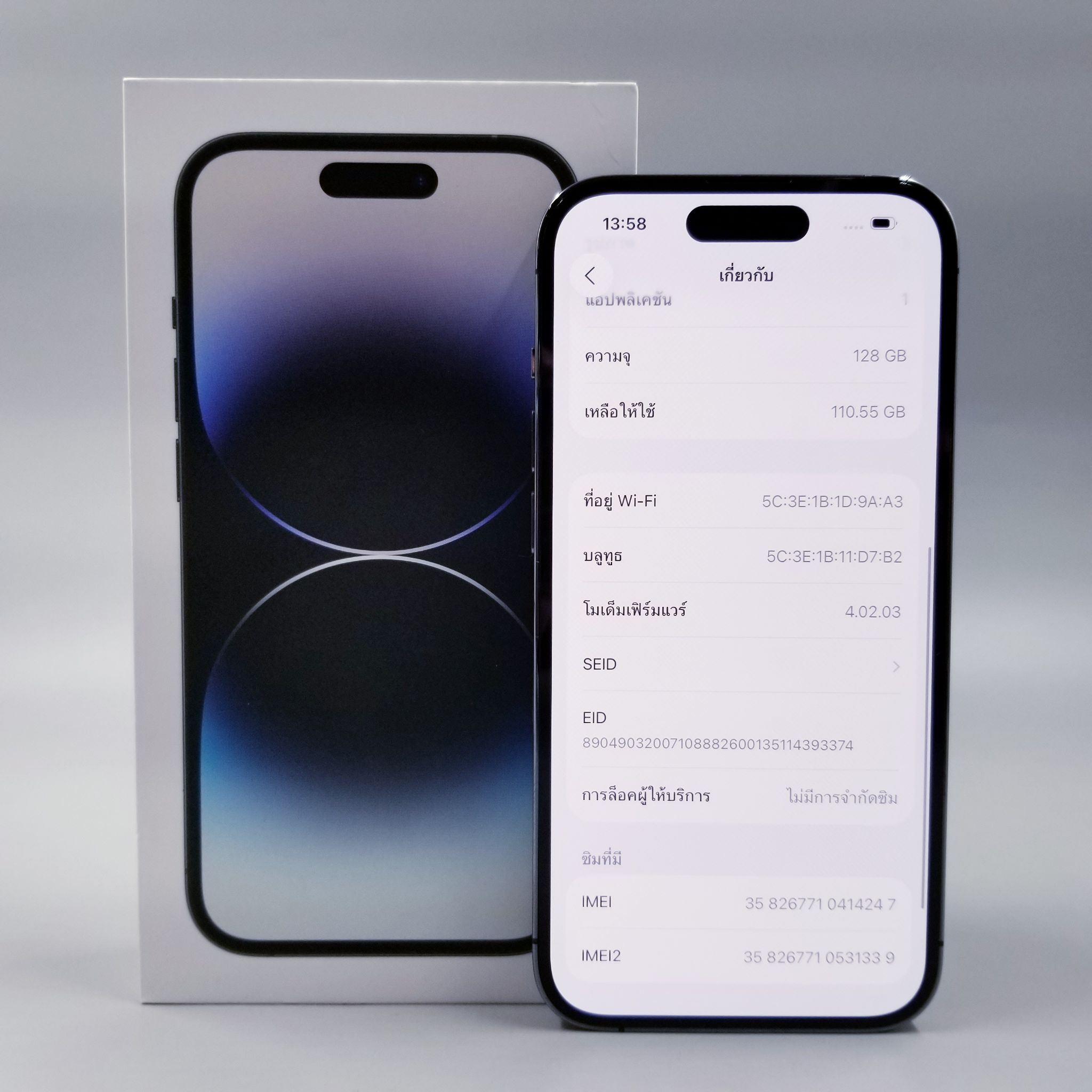 💜 iPhone 14 Pro 128GB Deep Purple 💜 💜 #มาแล้ว i 14Pro #ศูนย์แท้ แบต100% ราคาสุดคุ้ม 💜