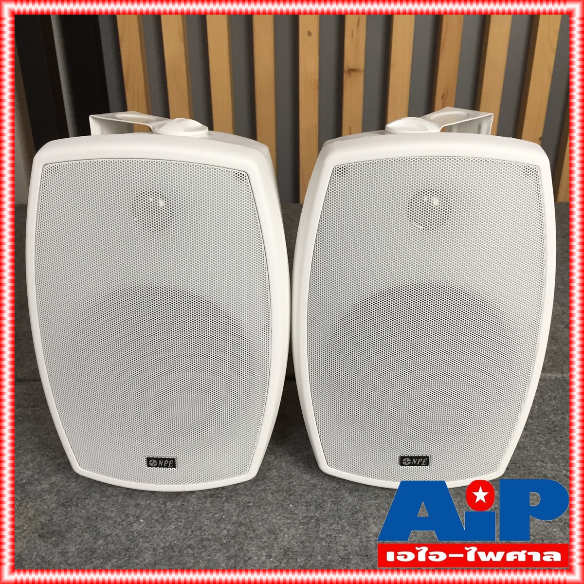 *ราคาต่อ1คู่ 2ใบ* ตู้ลำโพง NPE 6 นิ้ว รุ่น HB-602 สี ขาว ลำโพงติดผนัง HB602 พร้อมขาแขวน ลำโพงแขวน 6 นิ้ว