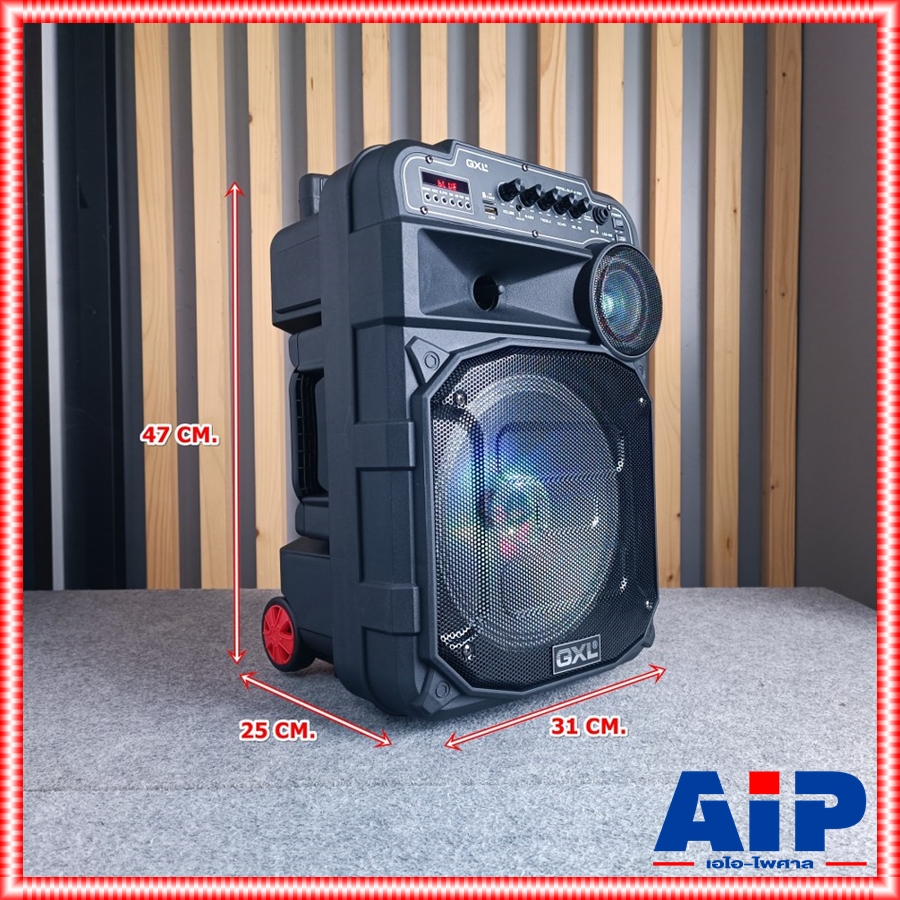 GXL GLP-A1000 ลำโพงล้อลาก10นิ้ว ไมค์ลอย(ถือ2+หนีบ1) ตู้ช่วยสอน ลำโพงกลางแจ้ง มีล้อลาก บลูทูธ FM เสียบขาตั้งได้ GLPA1000 GLP A1000 เอไอ-ไพศาล