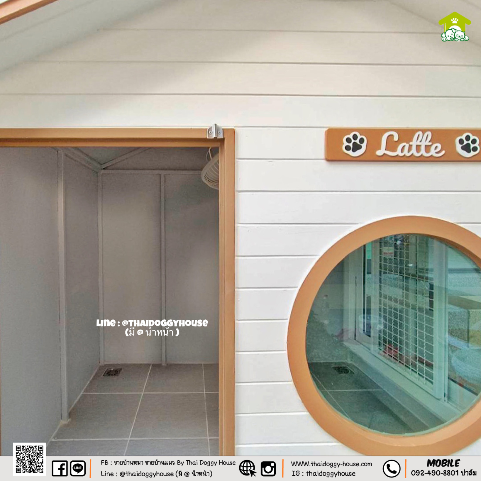 บ้านหมา บ้านแมว 𝐓𝐡𝐚𝐢 𝐝𝐨𝐠𝐠𝐲 𝐡𝐨𝐮𝐬𝐞 แบบบ้าน 𝐌𝐮𝐣𝐢 𝐌𝐢𝐧𝐢𝐦𝐚𝐥