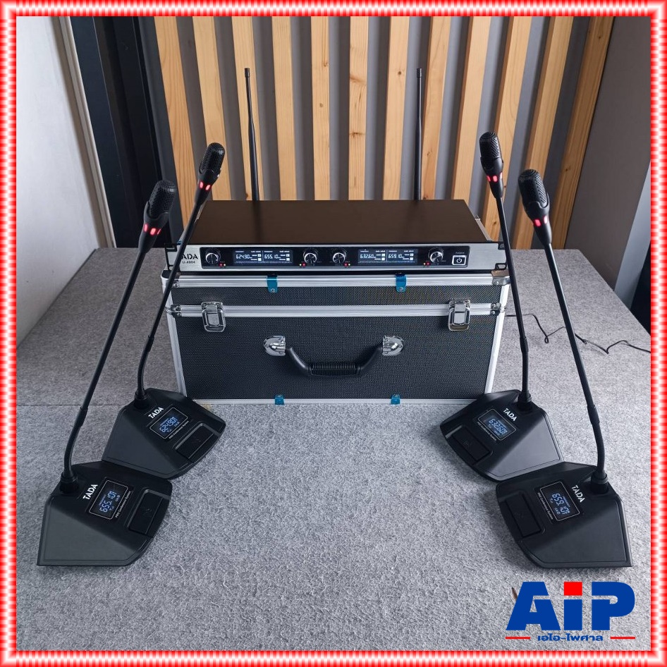 TADA U-4004 ไมค์ตั้งโต๊ะไร้สาย 4ตัว UHF ไมค์ประชุม TADA U 4004 ชุดไมค์4ตัว ธาดา รุ่น U4004 เอไอ-ไพศาล