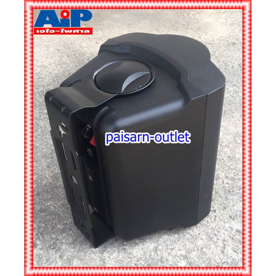 ตู้ลำโพงพร้อมขาแขวนผนัง5นิ้ว NPE V-ST502B ตู้ลำโพง5นิ้ว 2ทาง V ST502B ตู้ลำโพงแขวน ตู้แขวน ตู้ลำโพงติดผนัง เอไอ-ไพศาล