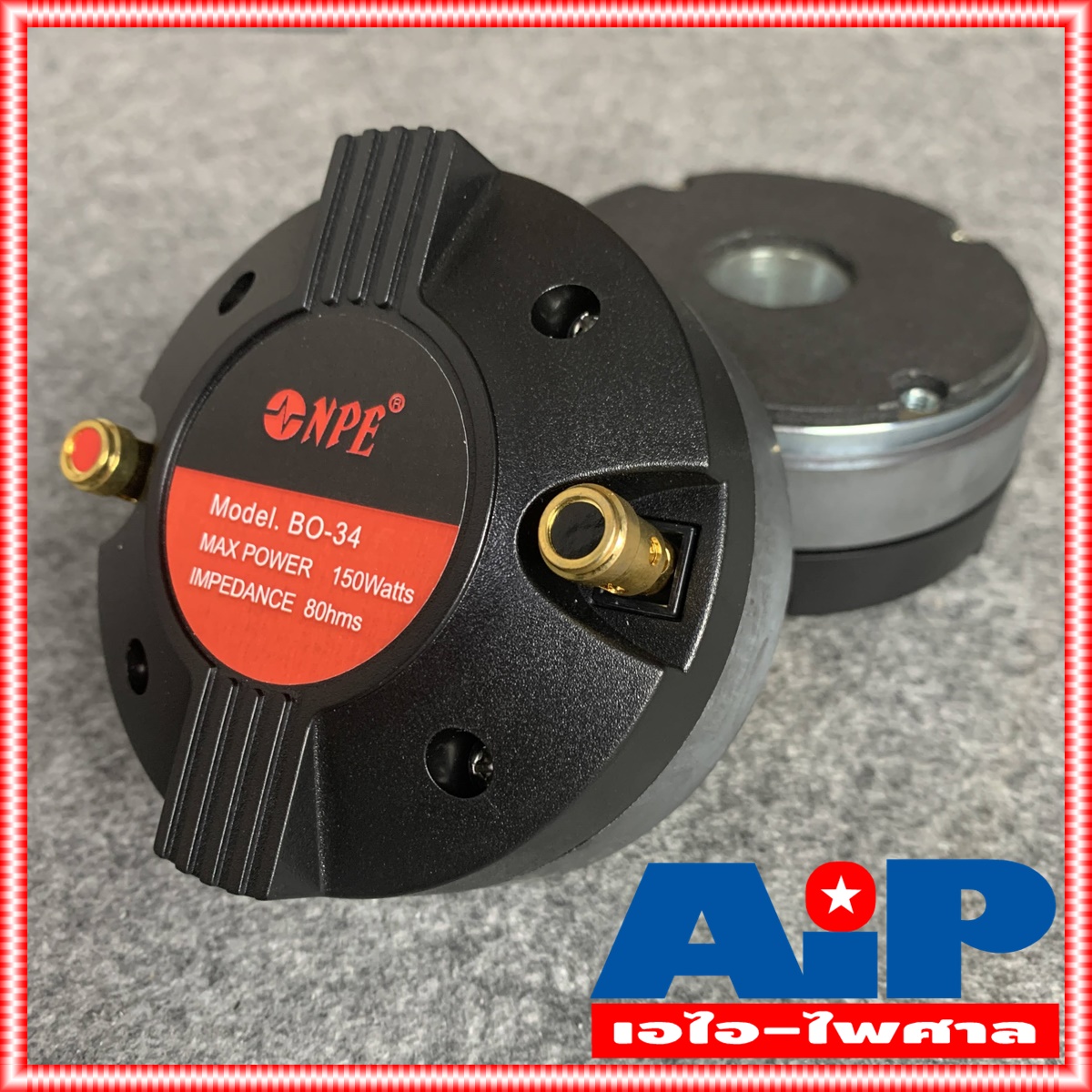 1ดอก NPE BO-34 BOLT แบบยึดน๊อต DRIVER 34mm แป้น ยูนิตฮอร์น DRIVER UNIT ยูนิตเสียงแหลม BO34 ไดร์เวอร์แบบเกลียว BO 34 เอไอ-ไพศาล