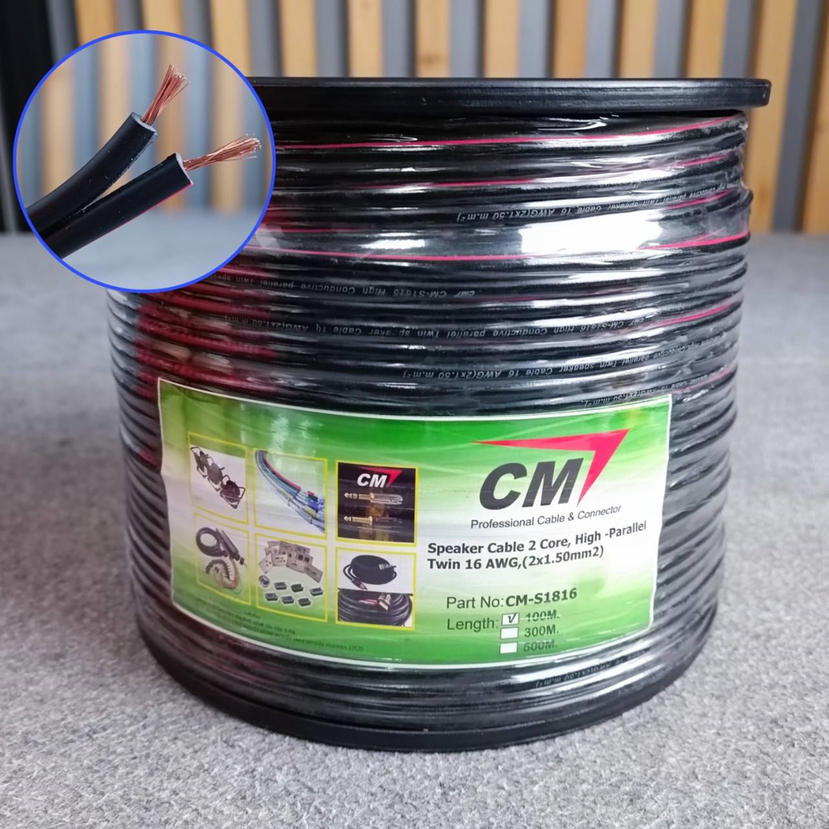 100เมตร สายลำโพง CM CM-S1816 2X1.5 สายลำโพงคู่ CMS1816 CM S1816 สายลำโพงดำแดง สายลำโพงCM ดำ-แดง เอไอ-ไพศาล