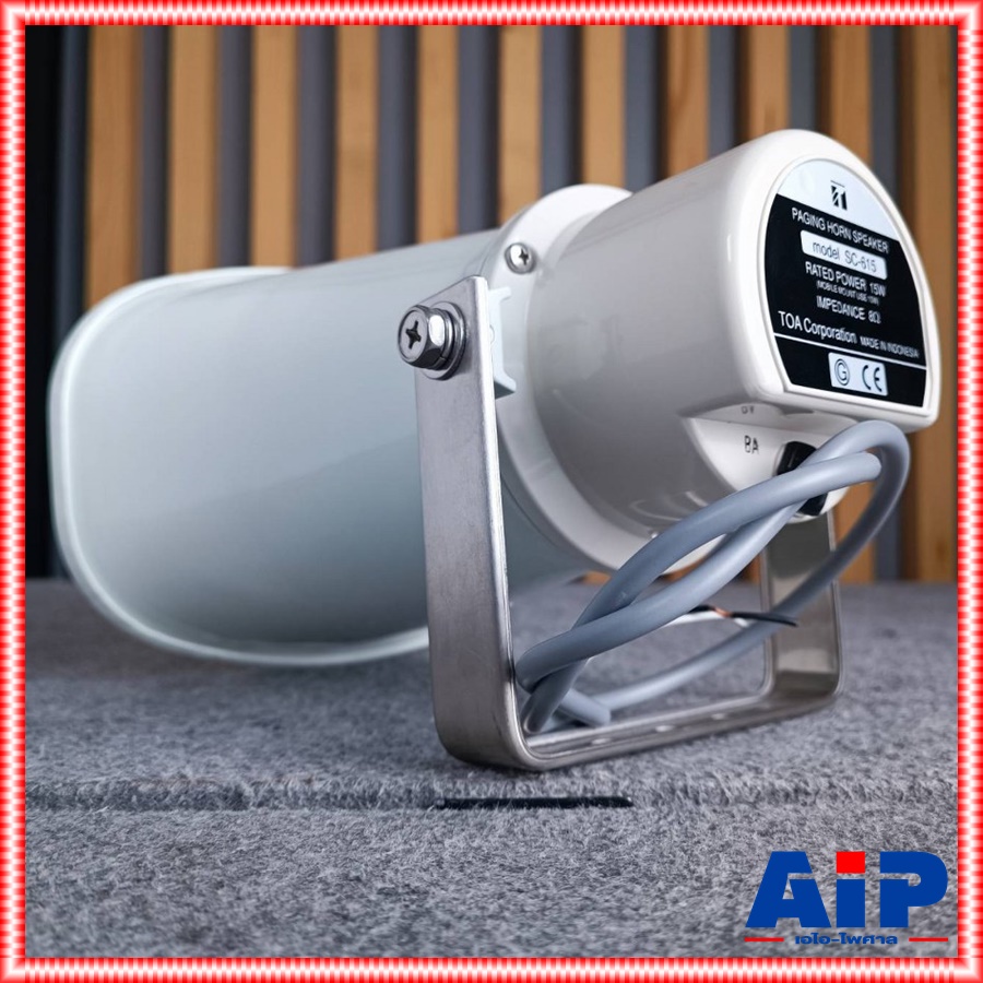 TOA SC-615 ลำโพงฮอร์น Horn Speaker งานระบบเสียงตามสาย งานประกาศ ปากฮอร์น SC 615 SC615 เอไอ-ไพศาล