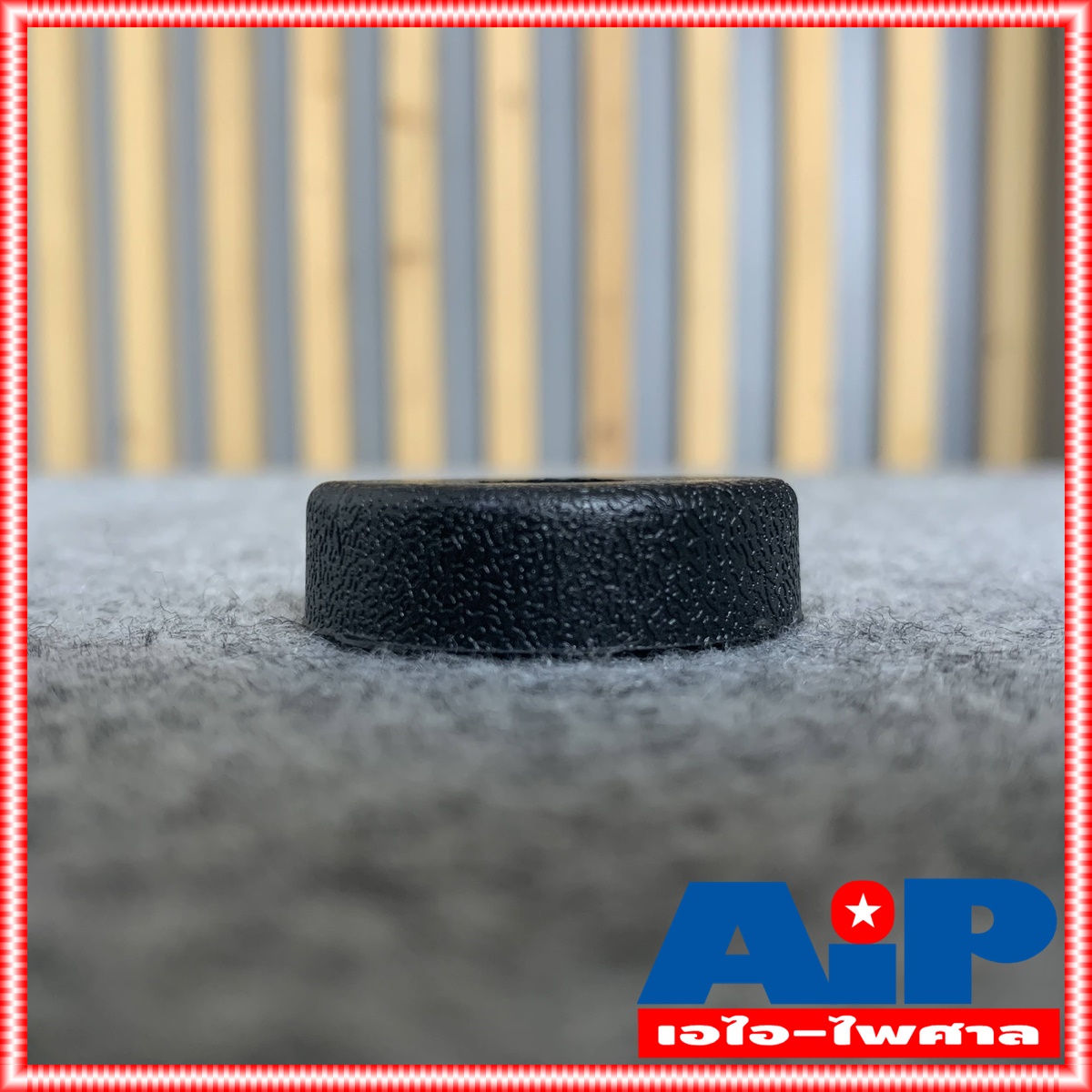 1อัน ลูกยาง AFT02 35x10 mm สำหรับตู้ลำโพง ลูกยางตู้ลำโพง ยางรองตู้ลำโพง ยางรองตู้ ลำโพง ยางรอง AFT-02 นิยมใช้ทำ ตู้PS-15 เอไอ-ไพศาล