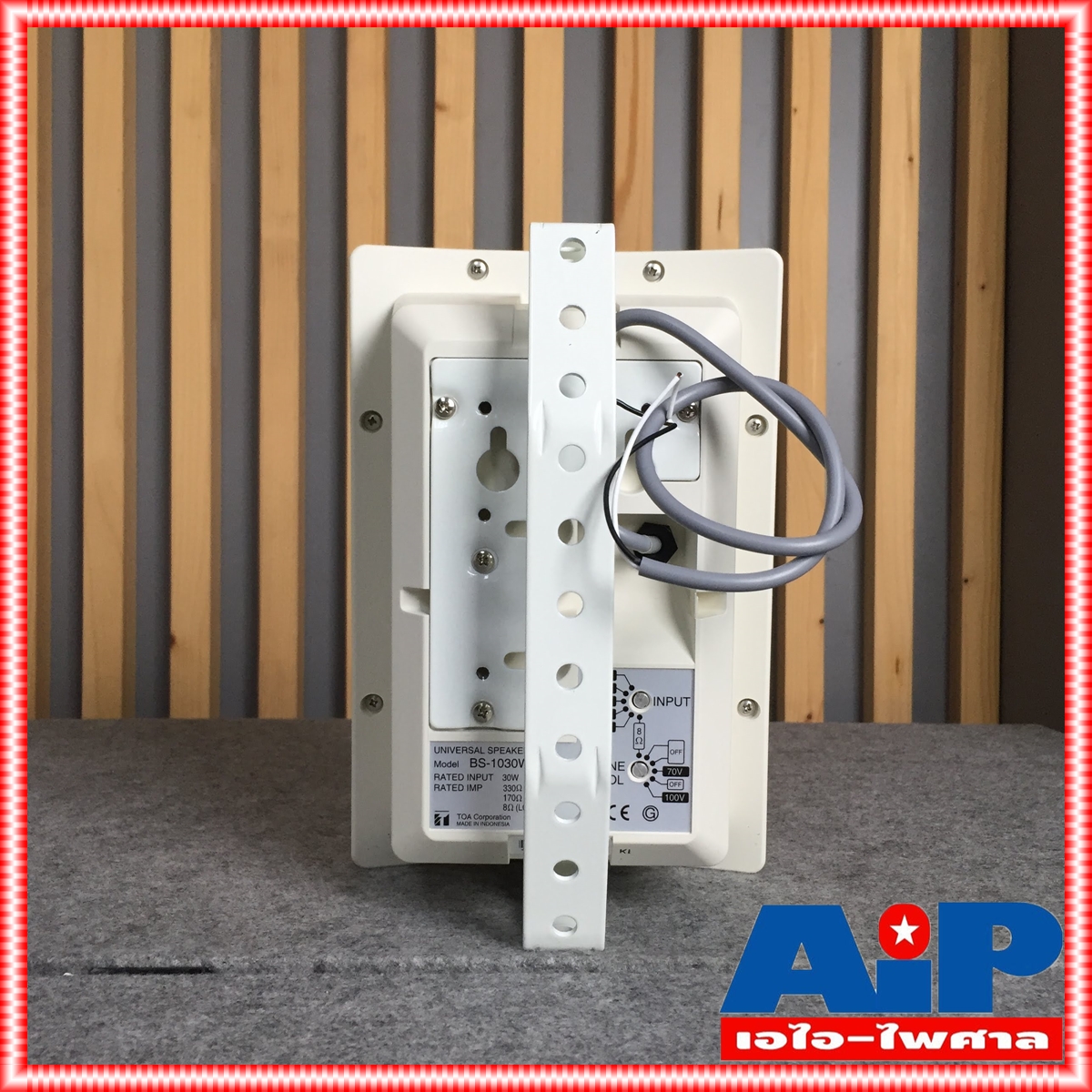 1ใบ สีขาว TOA BS-1030W ตู้ลำโพง แบบแขวน ติดผนัง BS 1030 W BS-1030 BS1030 ตู้ ลำโพง ห้องประชุม ห้องเรียน เอไอ-ไพศาล