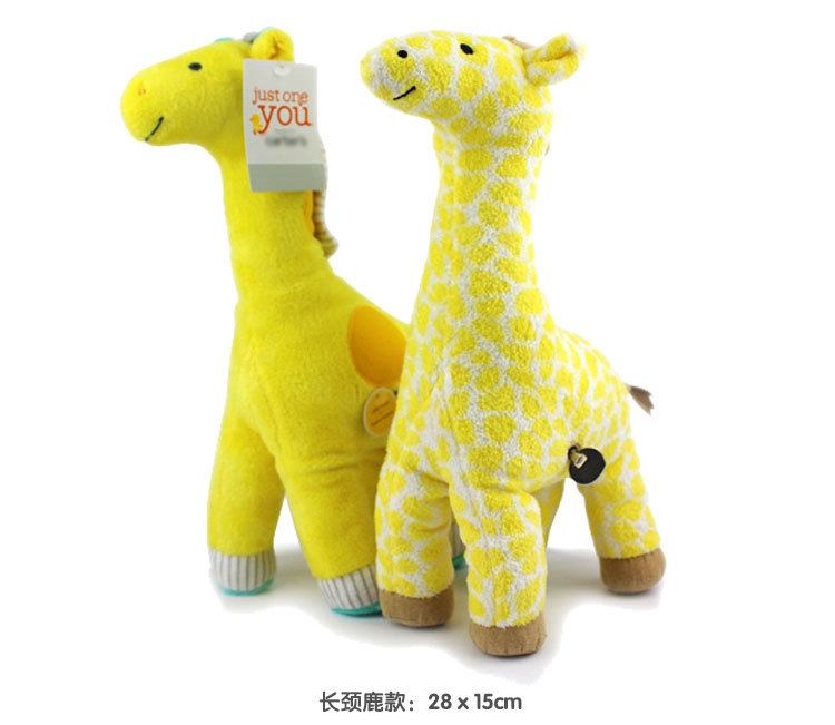 K7 ของเล่นเด็กตุ๊กตาผ้าไขลานเสียงดนตรี ตัวละ