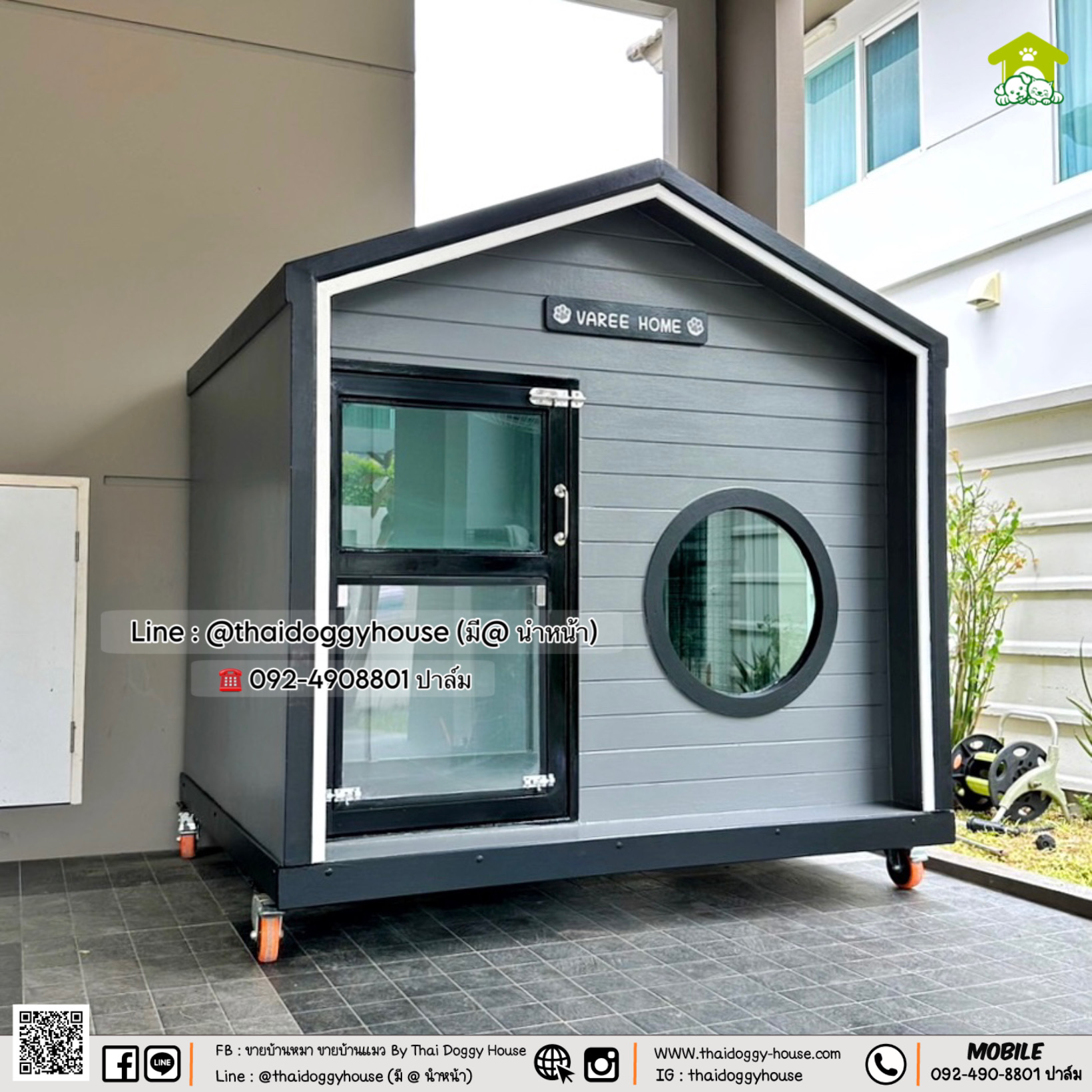 บ้านหมา บ้านแมว 𝐓𝐇𝐀𝐈 𝐃𝐎𝐆𝐆𝐘 𝐇𝐎𝐔𝐒𝐄 𝐍𝐎𝐑𝐃𝐈𝐂 𝐒𝐓𝐘𝐋𝐄